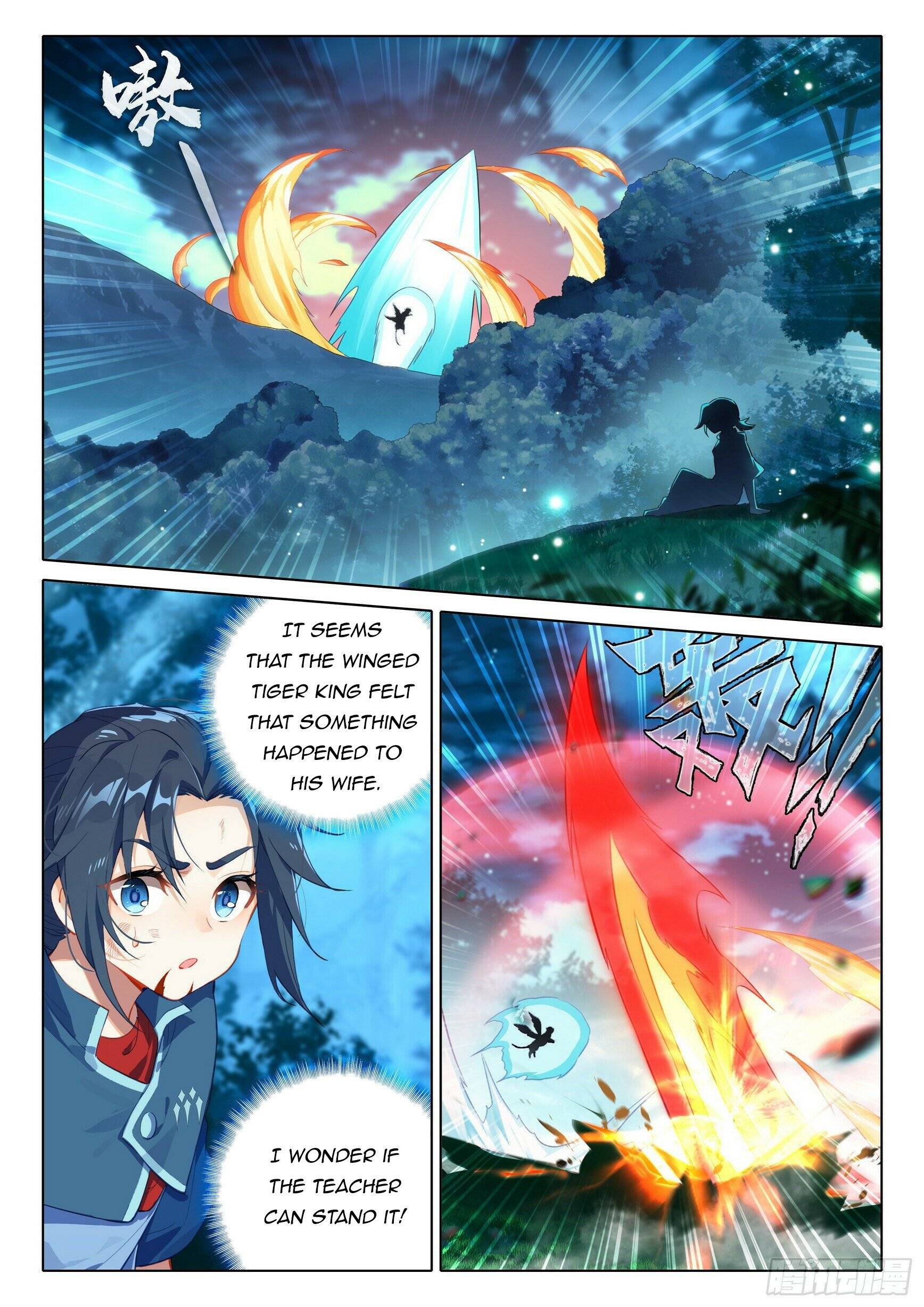 Page 7 of Chapter 45