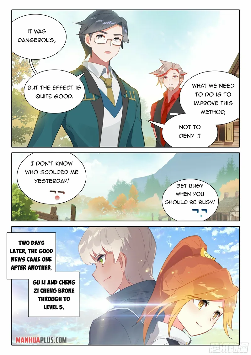 Page 12 of Chapter 48