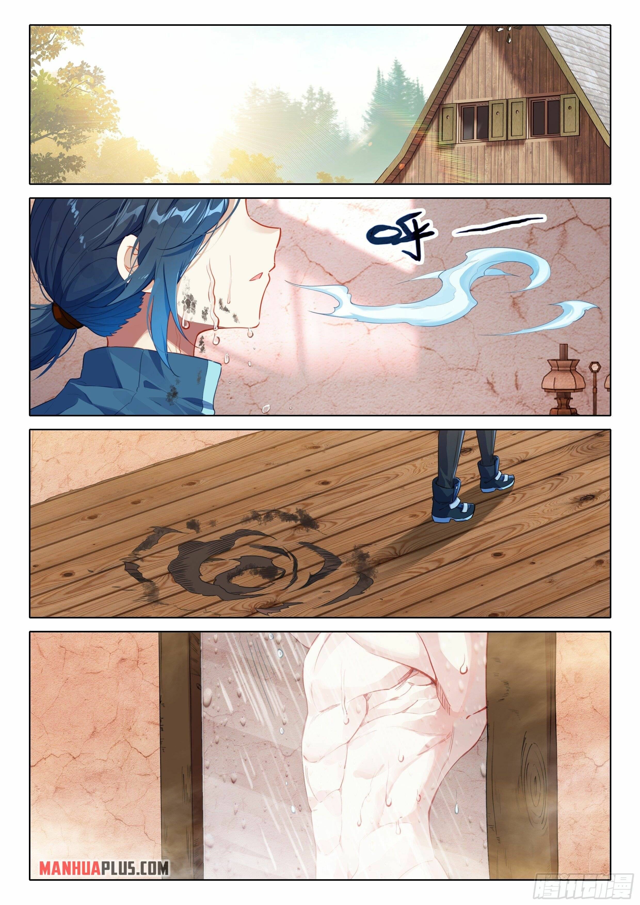 Page 5 of Chapter 50
