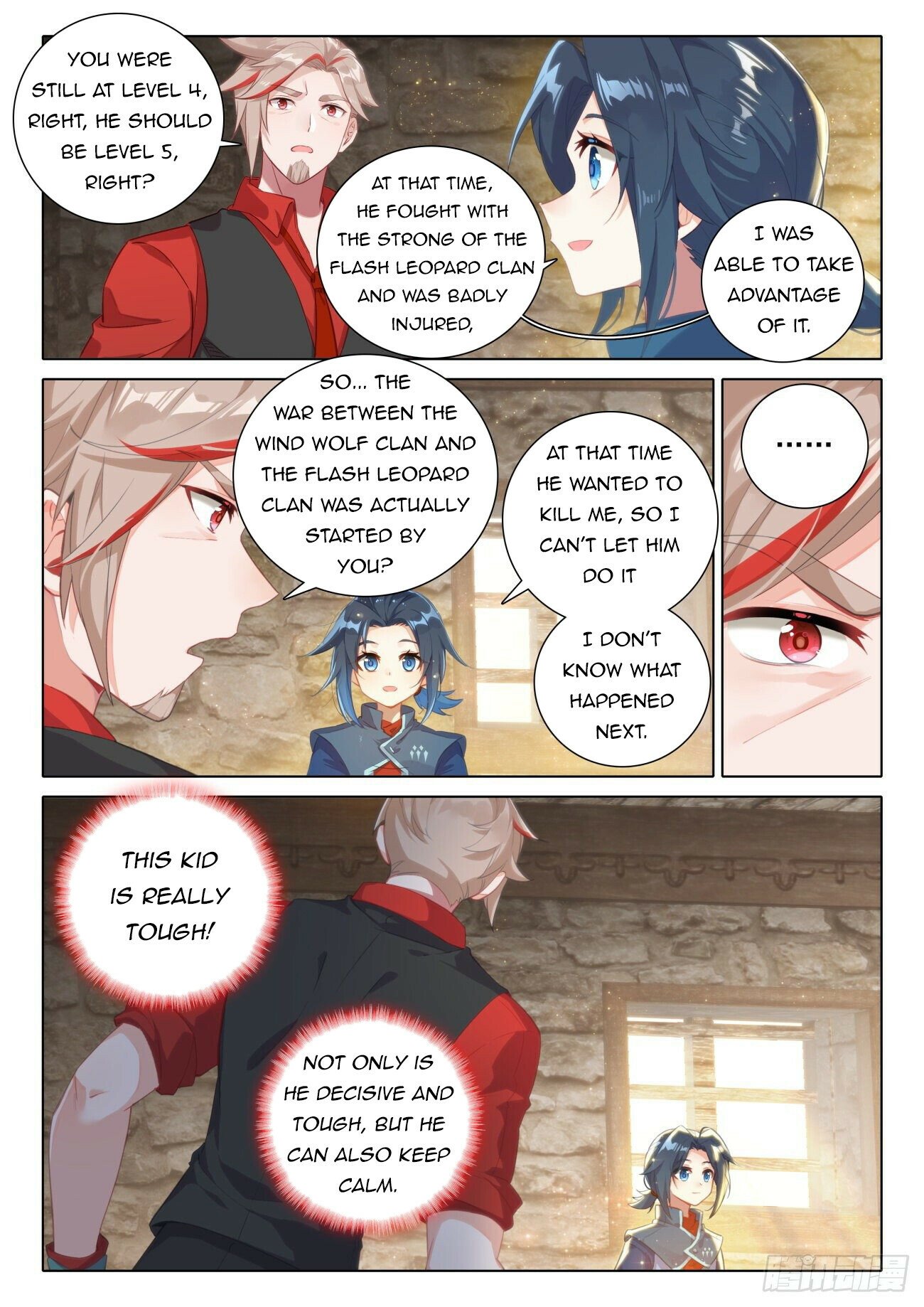 Page 3 of Chapter 51