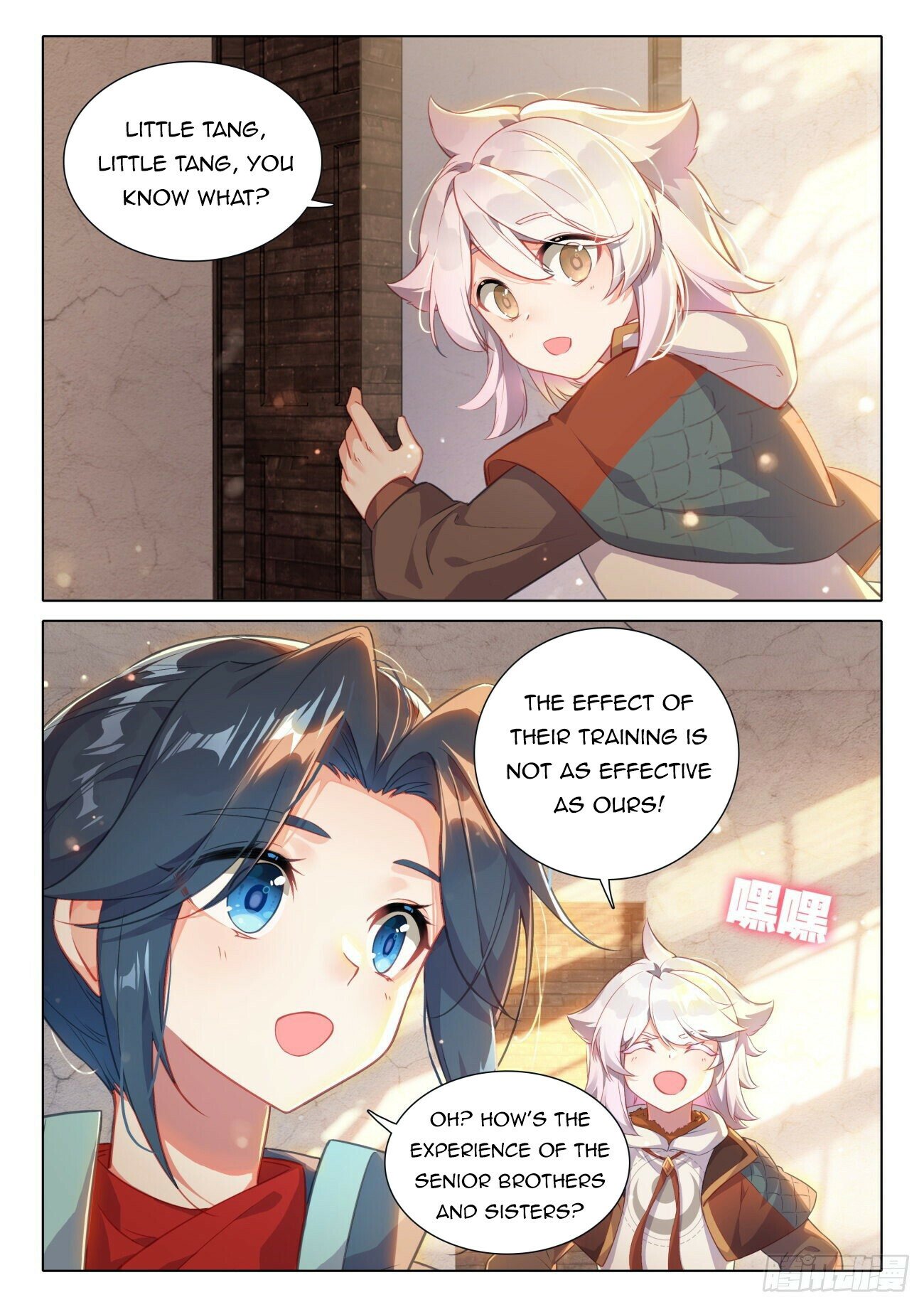 Page 13 of Chapter 51