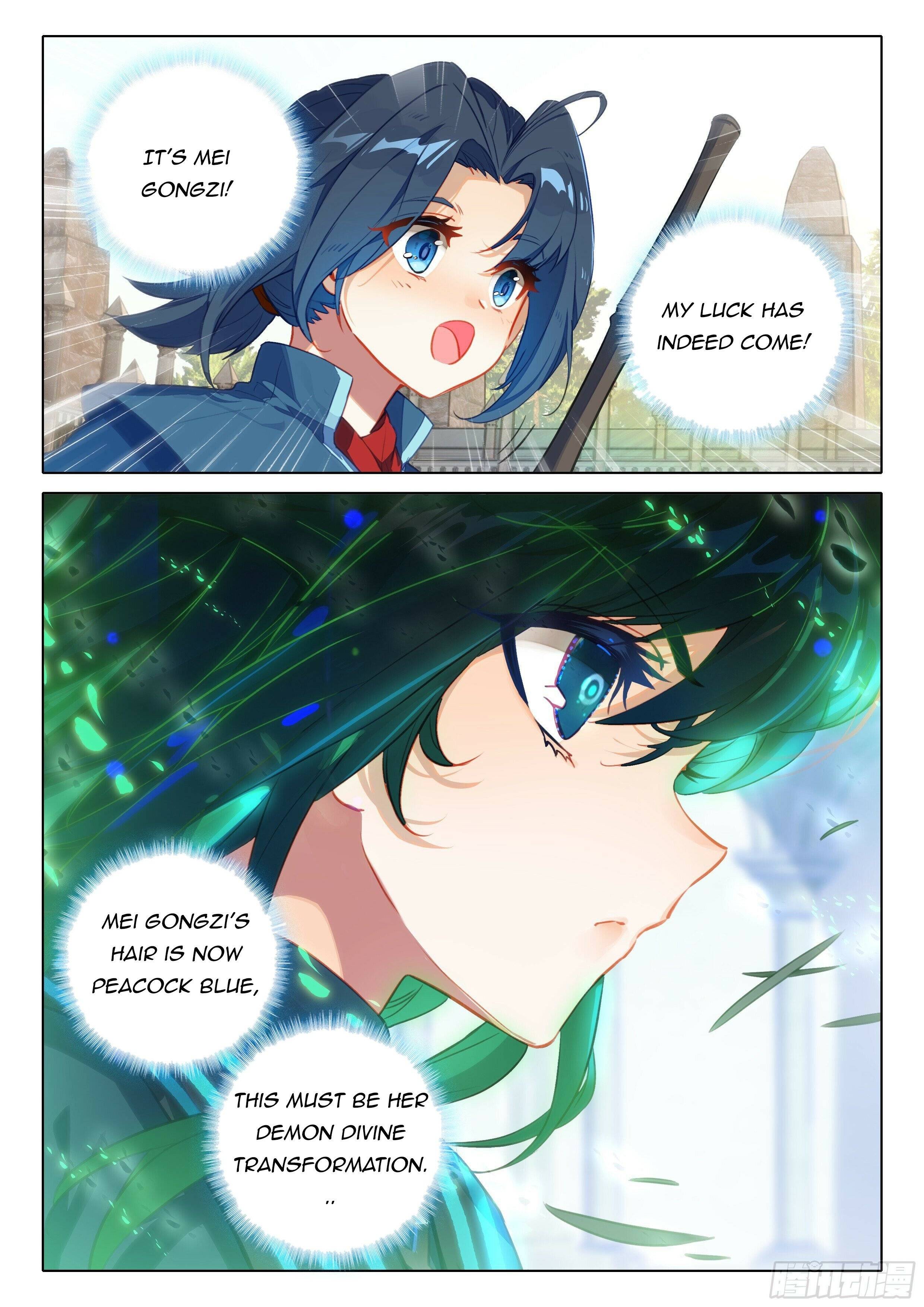 Page 16 of Chapter 54
