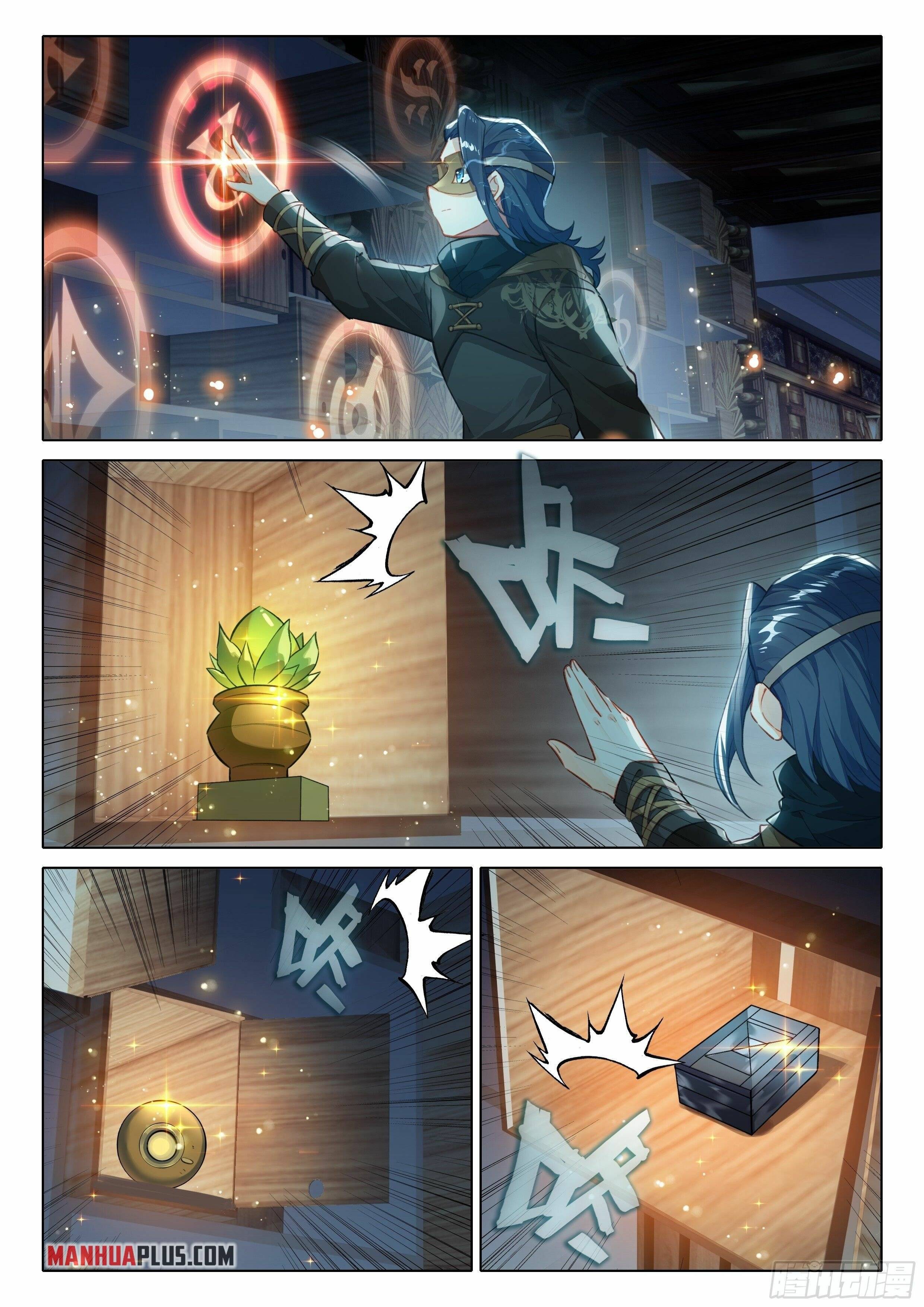 Page 15 of Chapter 56