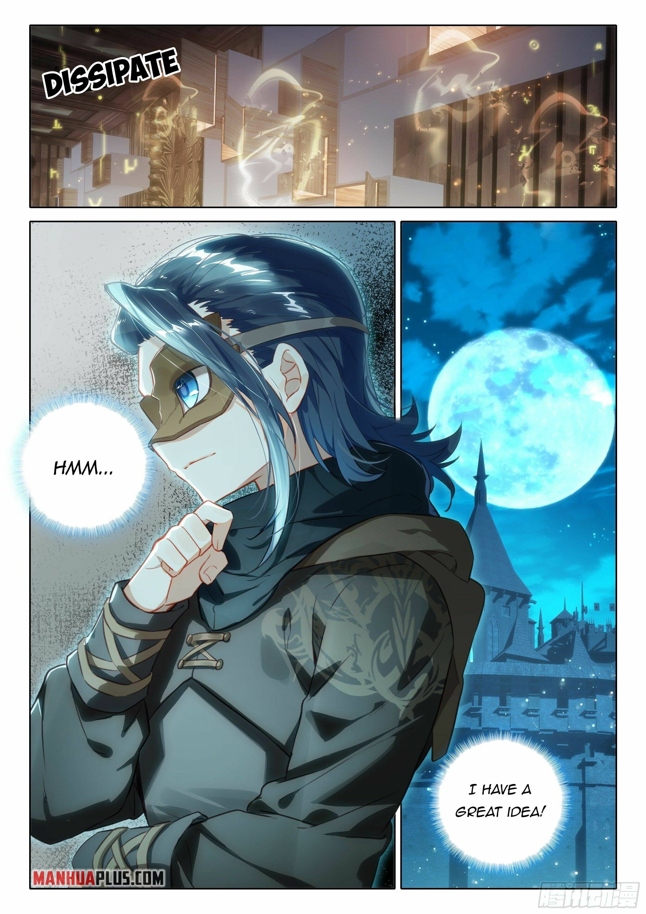 Page 16 of Chapter 56