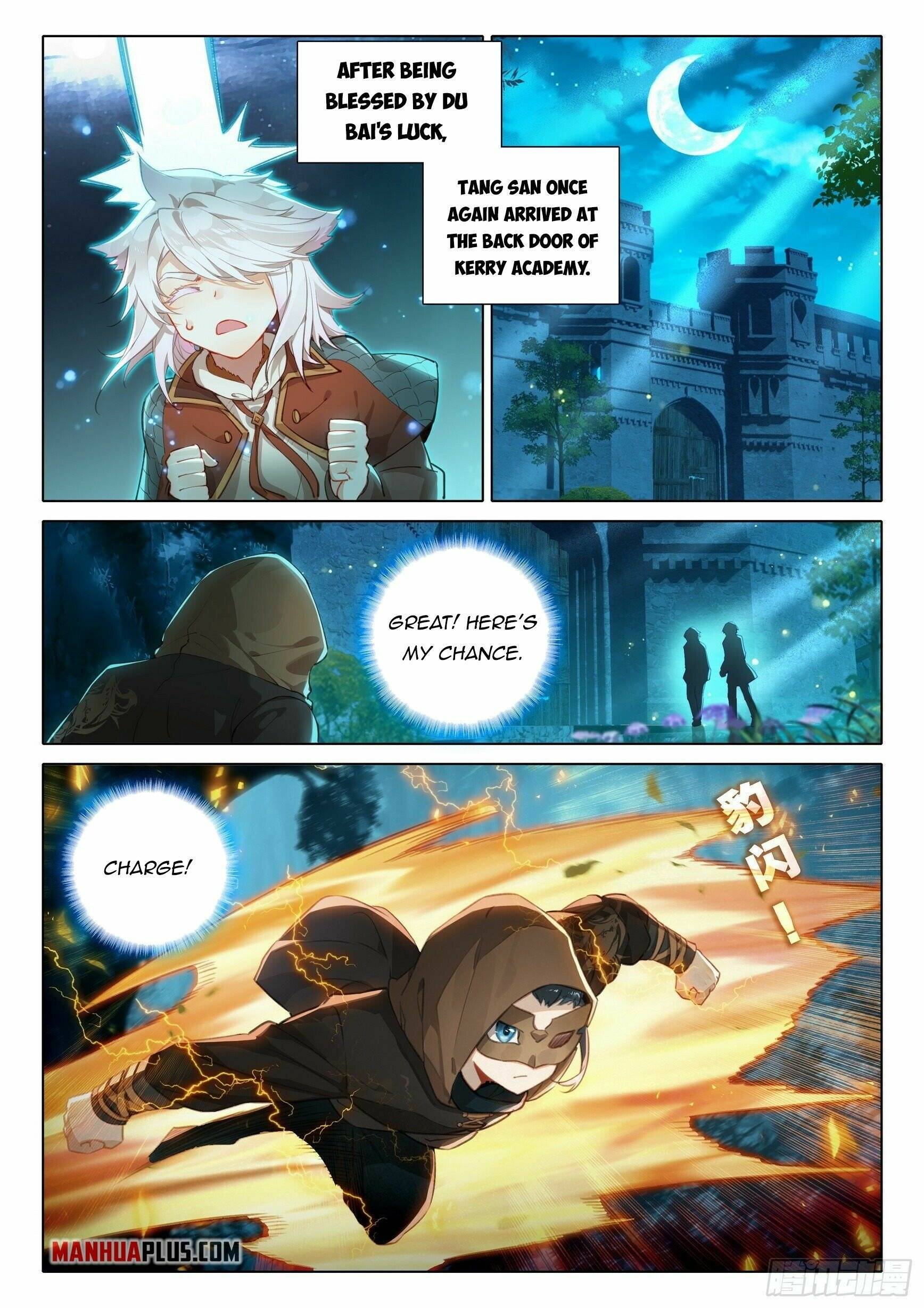 Page 6 of Chapter 57