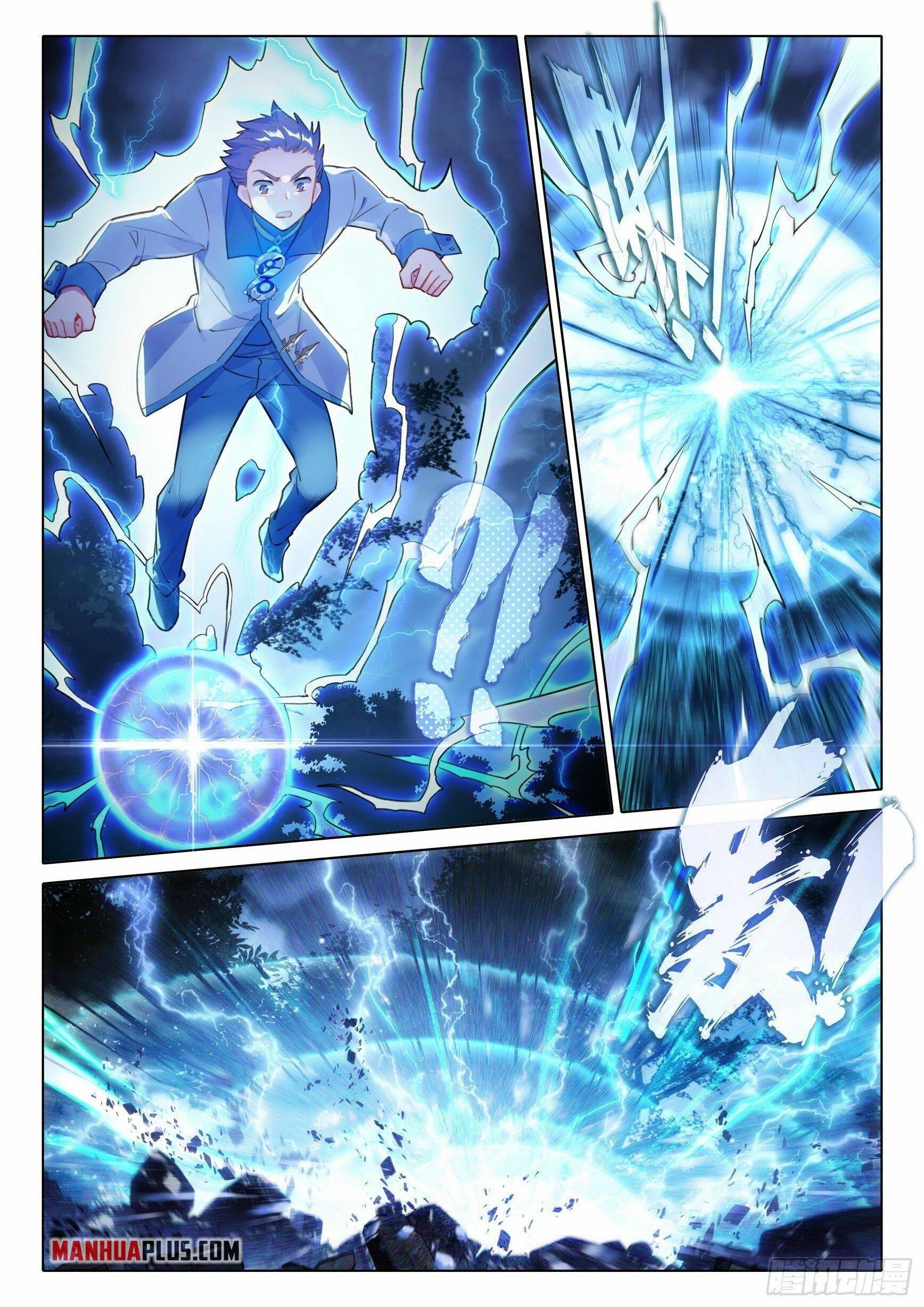 Page 12 of Chapter 57