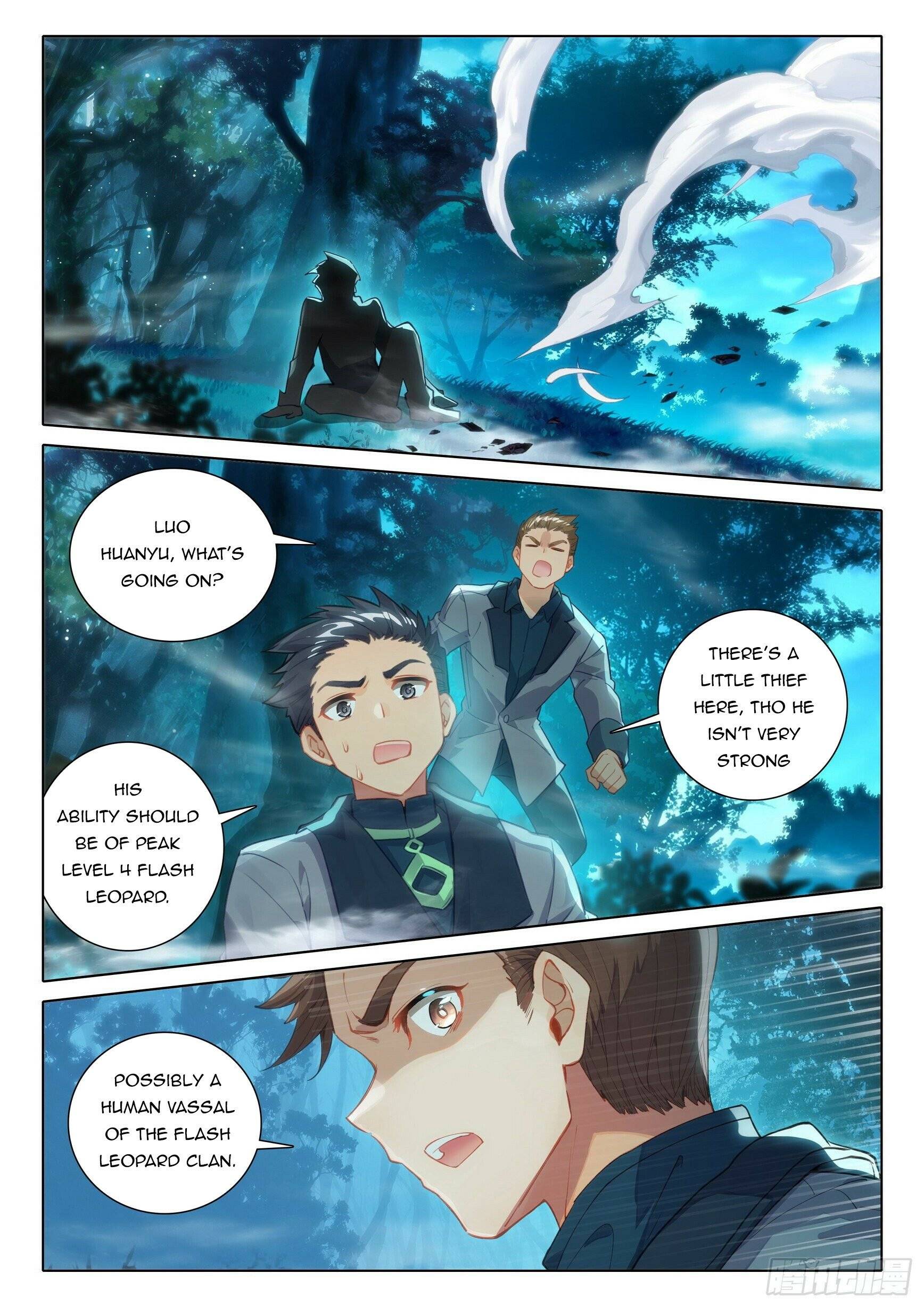 Page 13 of Chapter 57