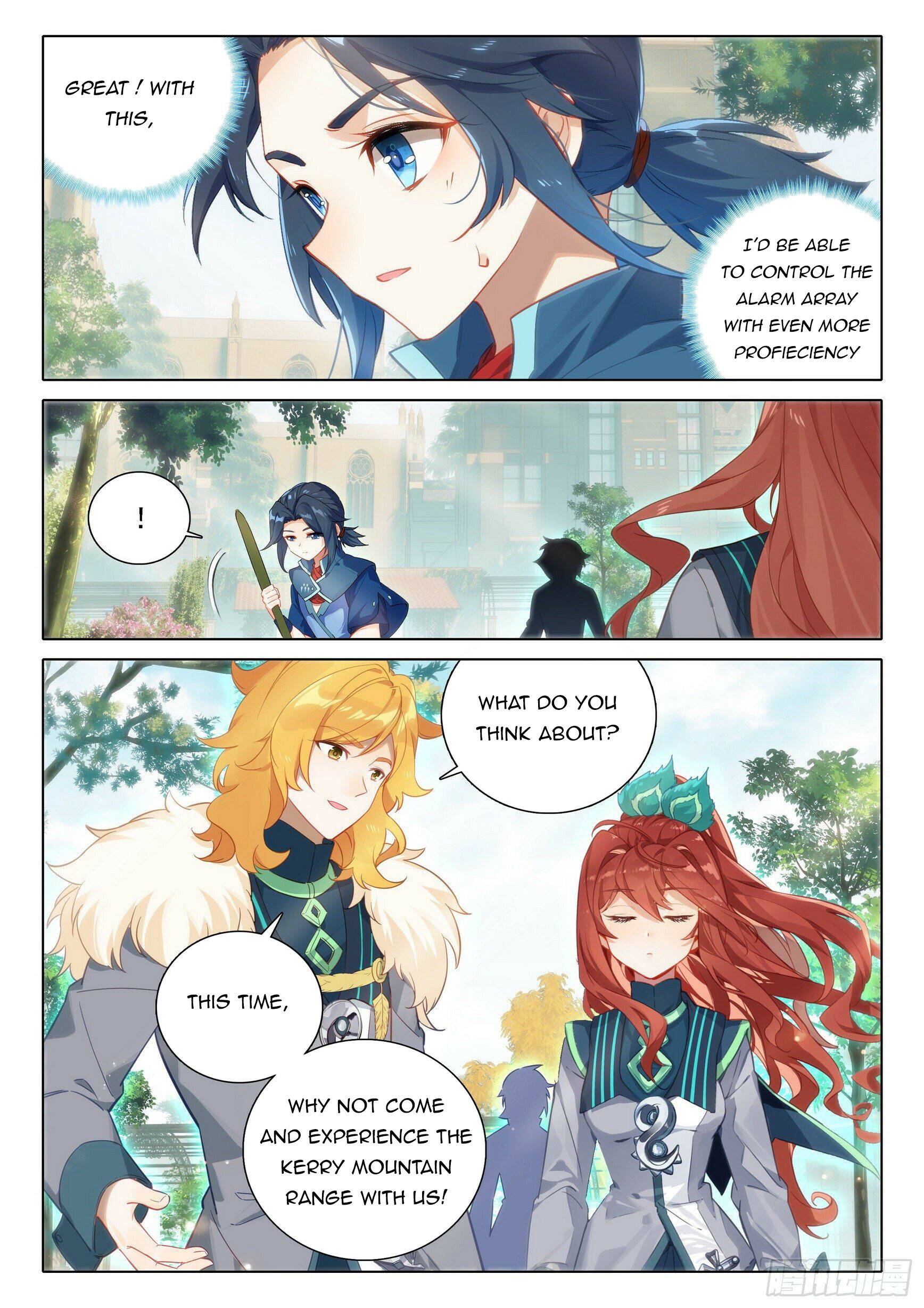Page 17 of Chapter 57