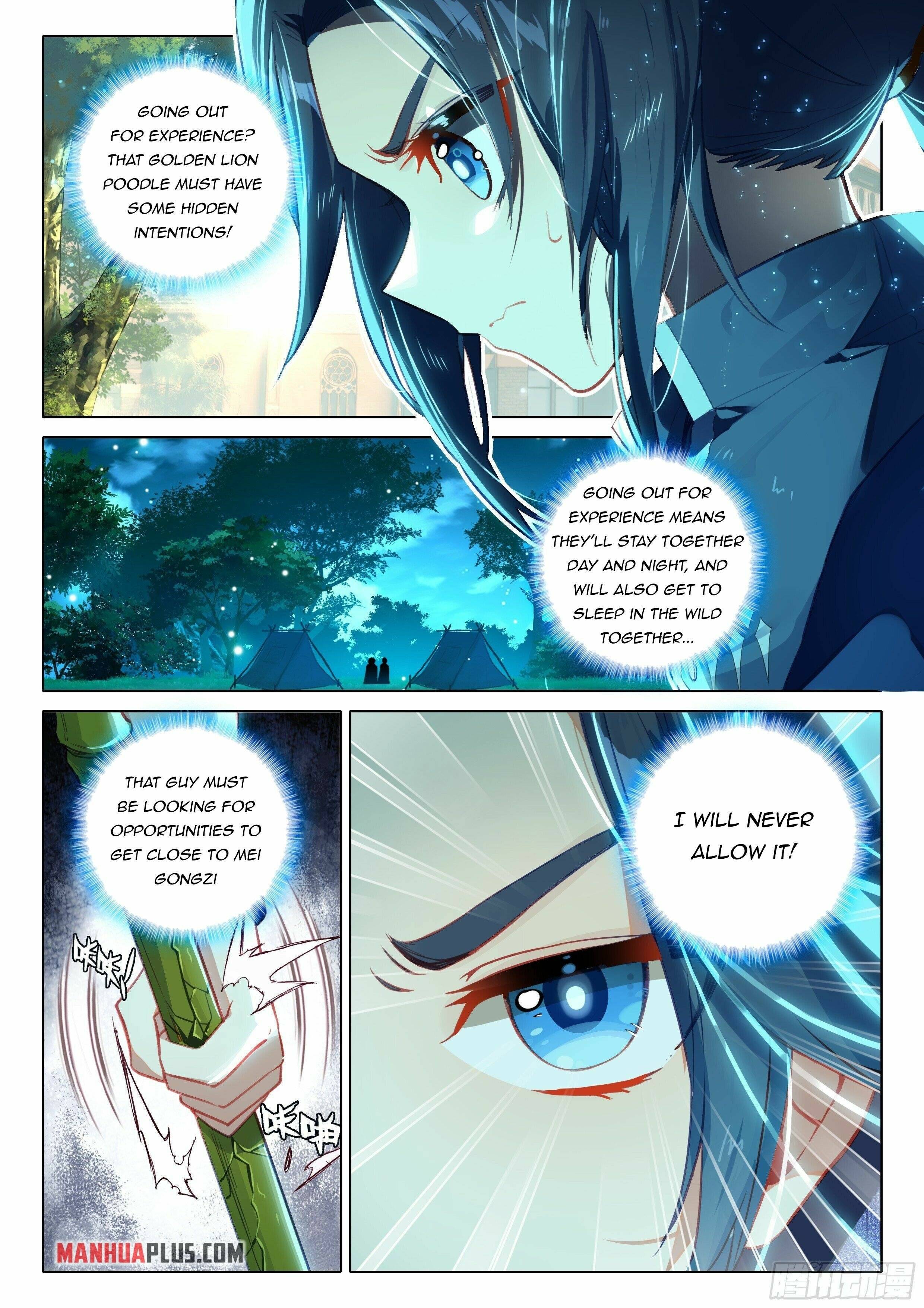 Page 3 of Chapter 58
