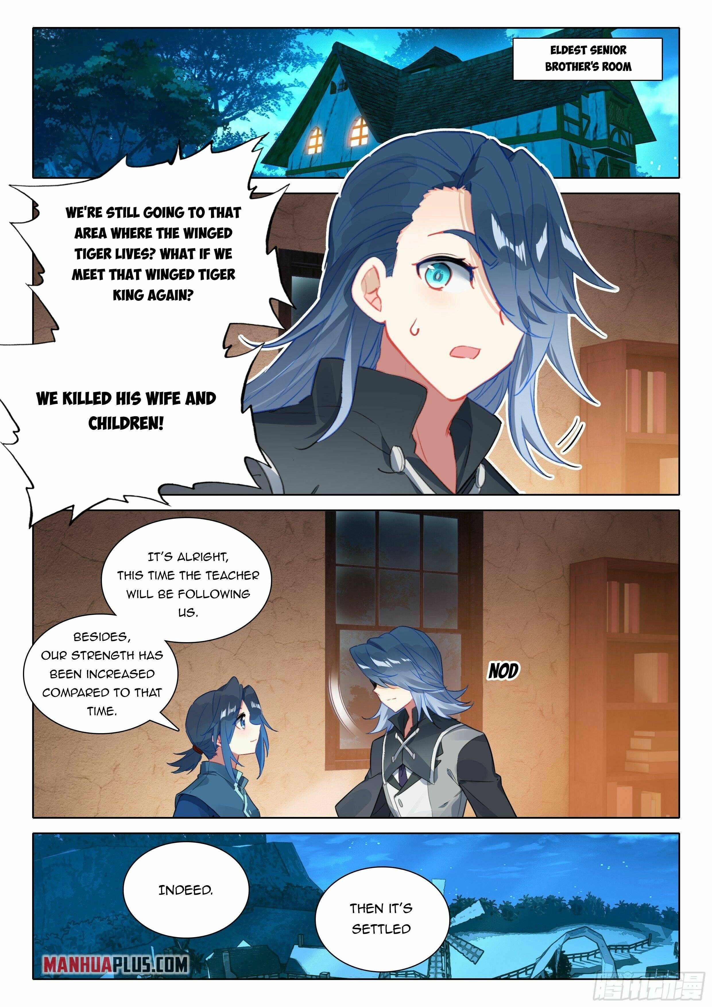 Page 7 of Chapter 58