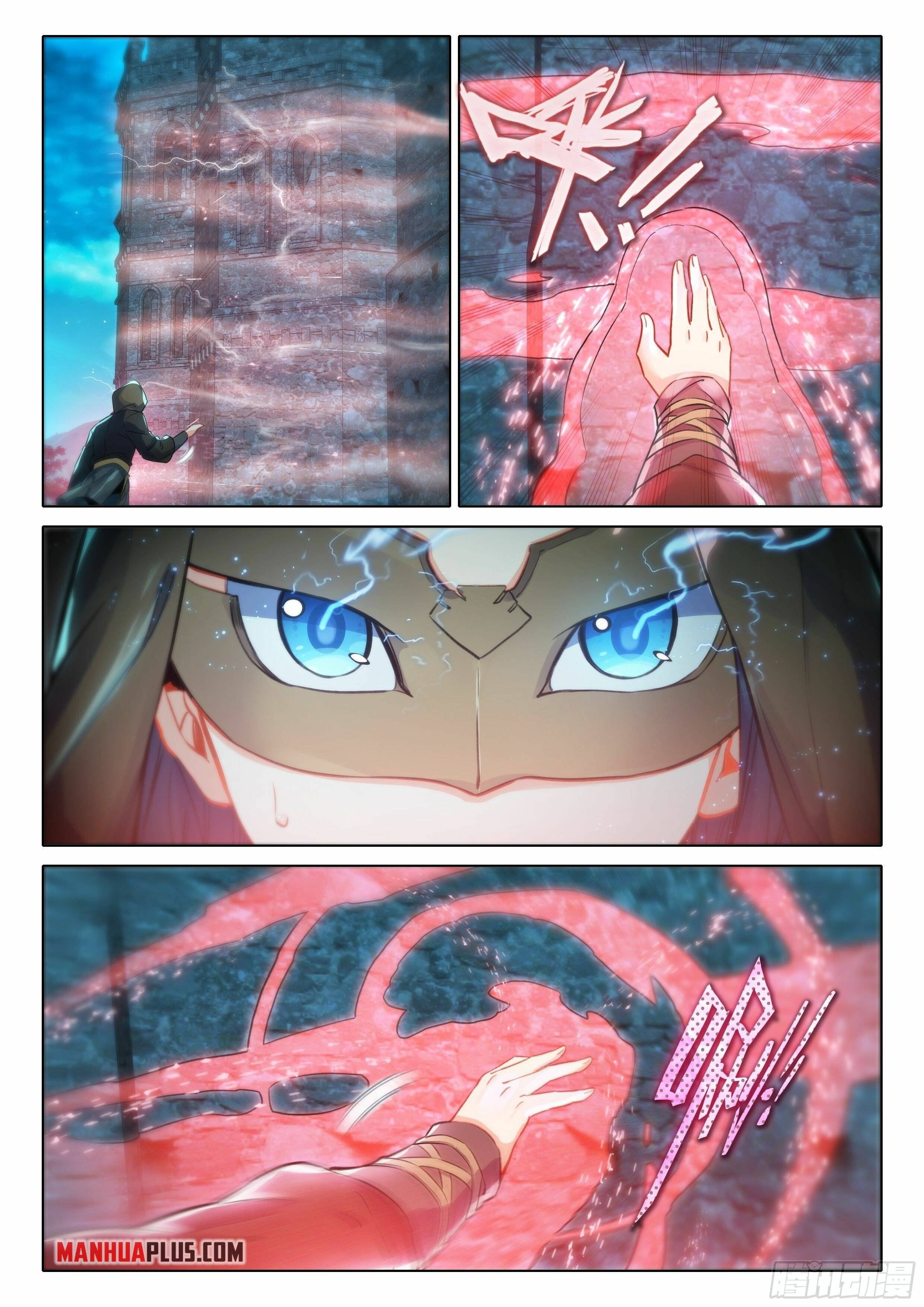 Page 11 of Chapter 58