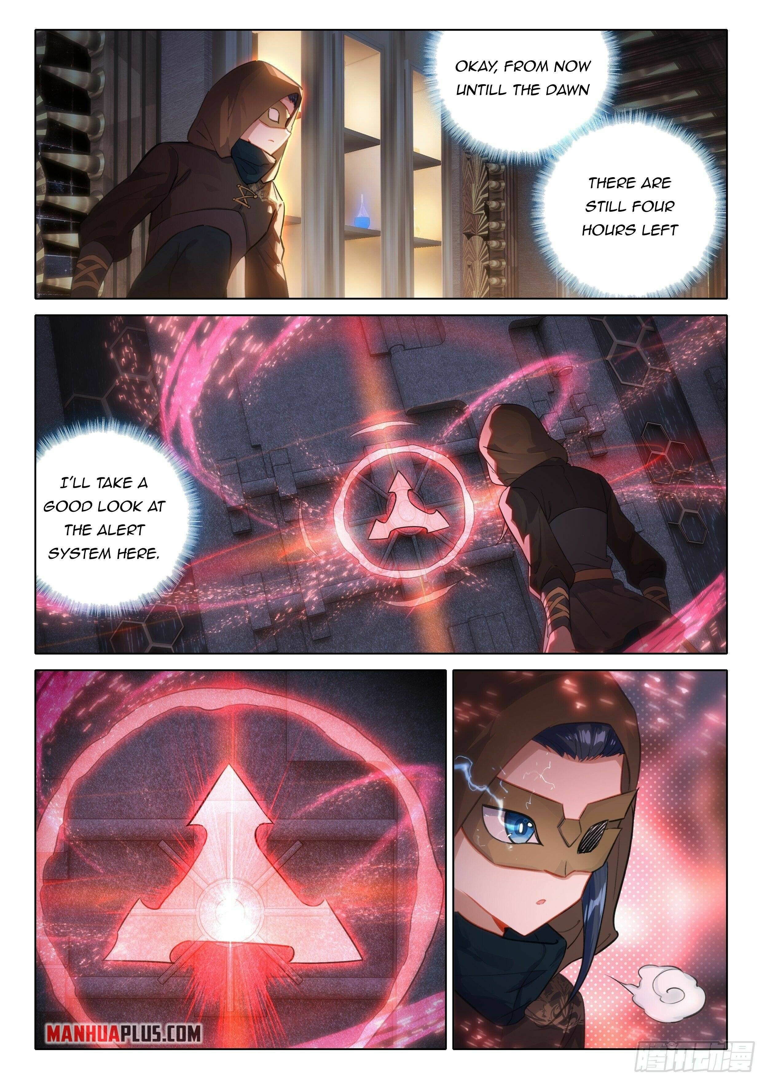 Page 13 of Chapter 58