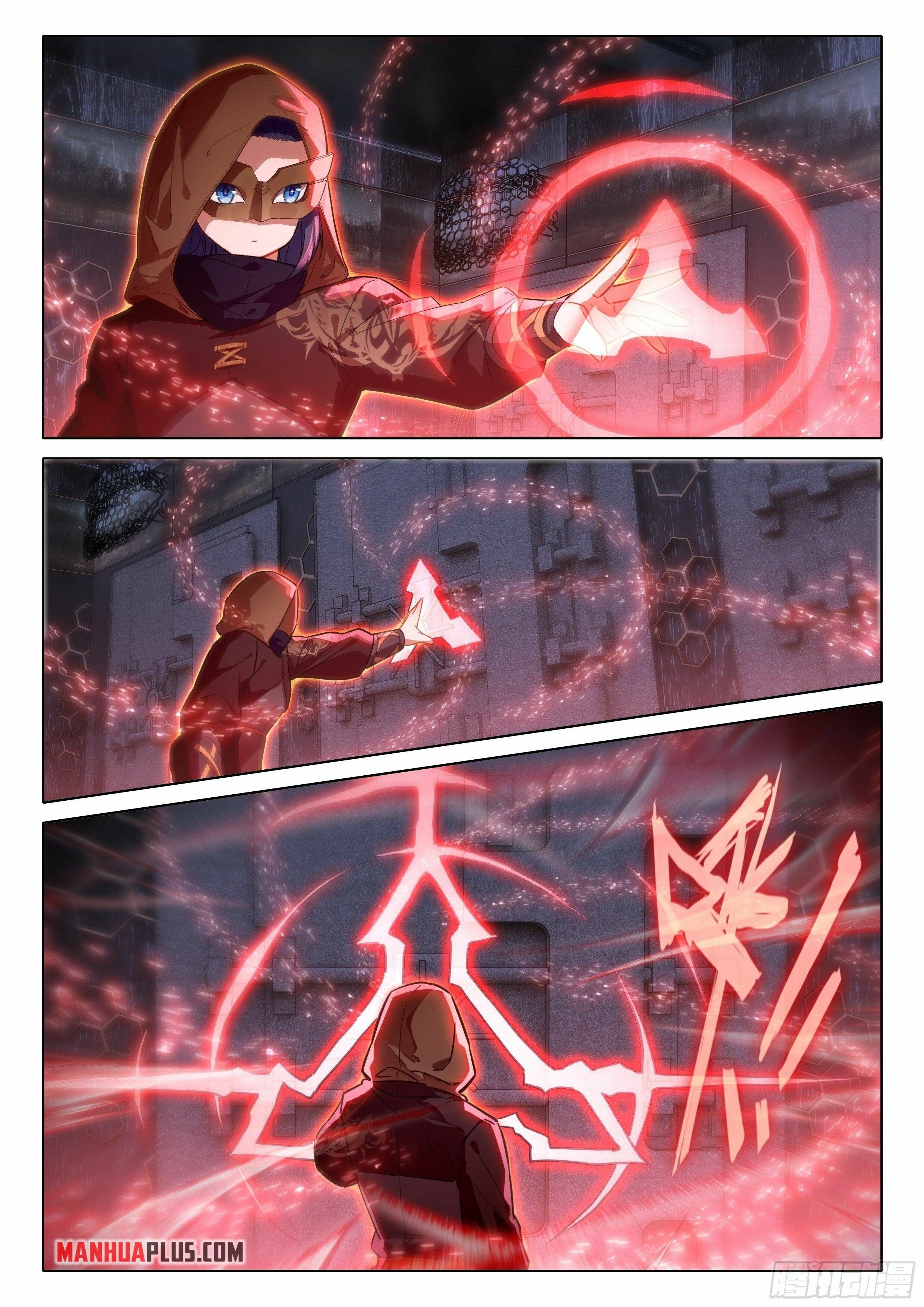 Page 14 of Chapter 58