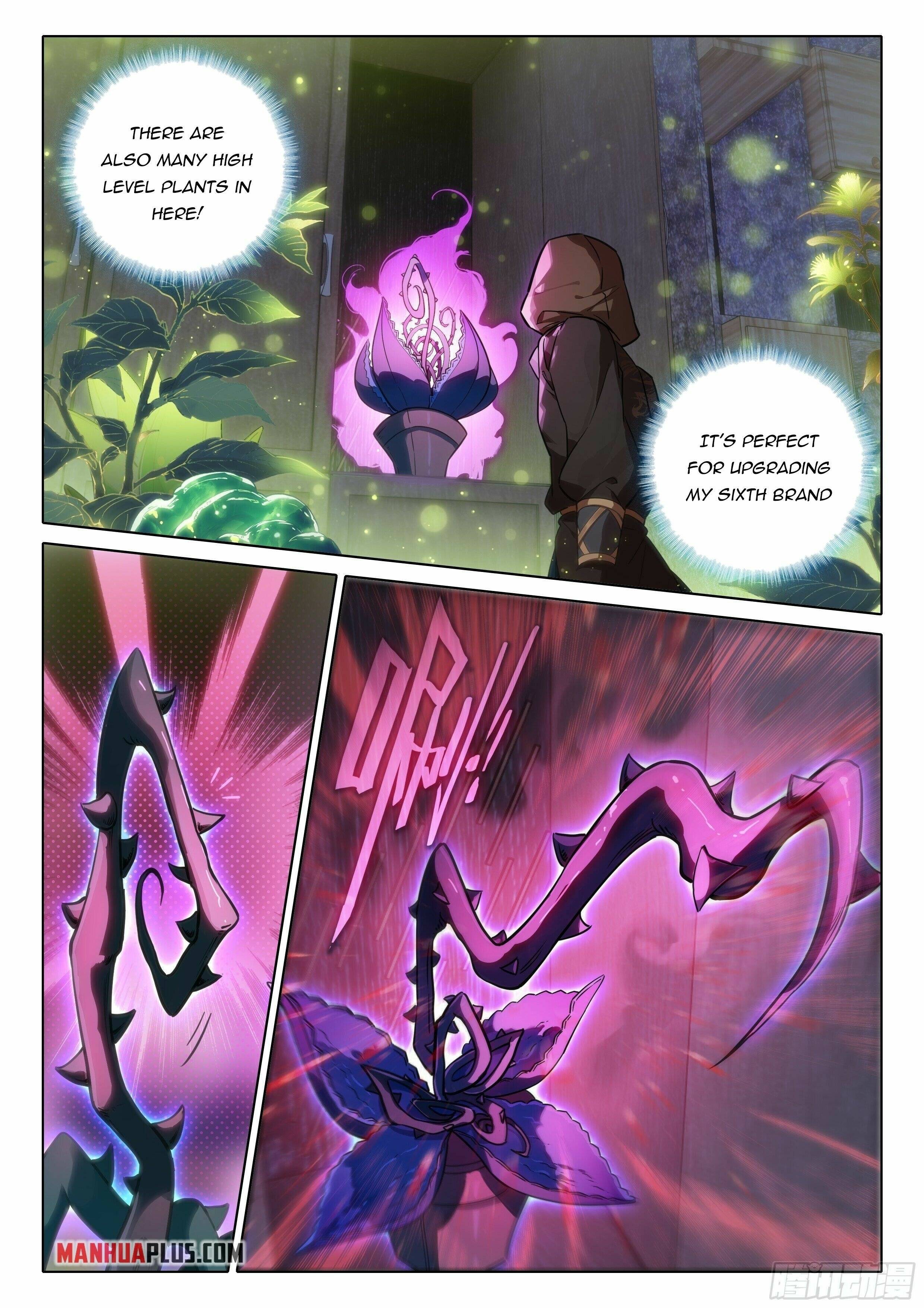 Page 17 of Chapter 58