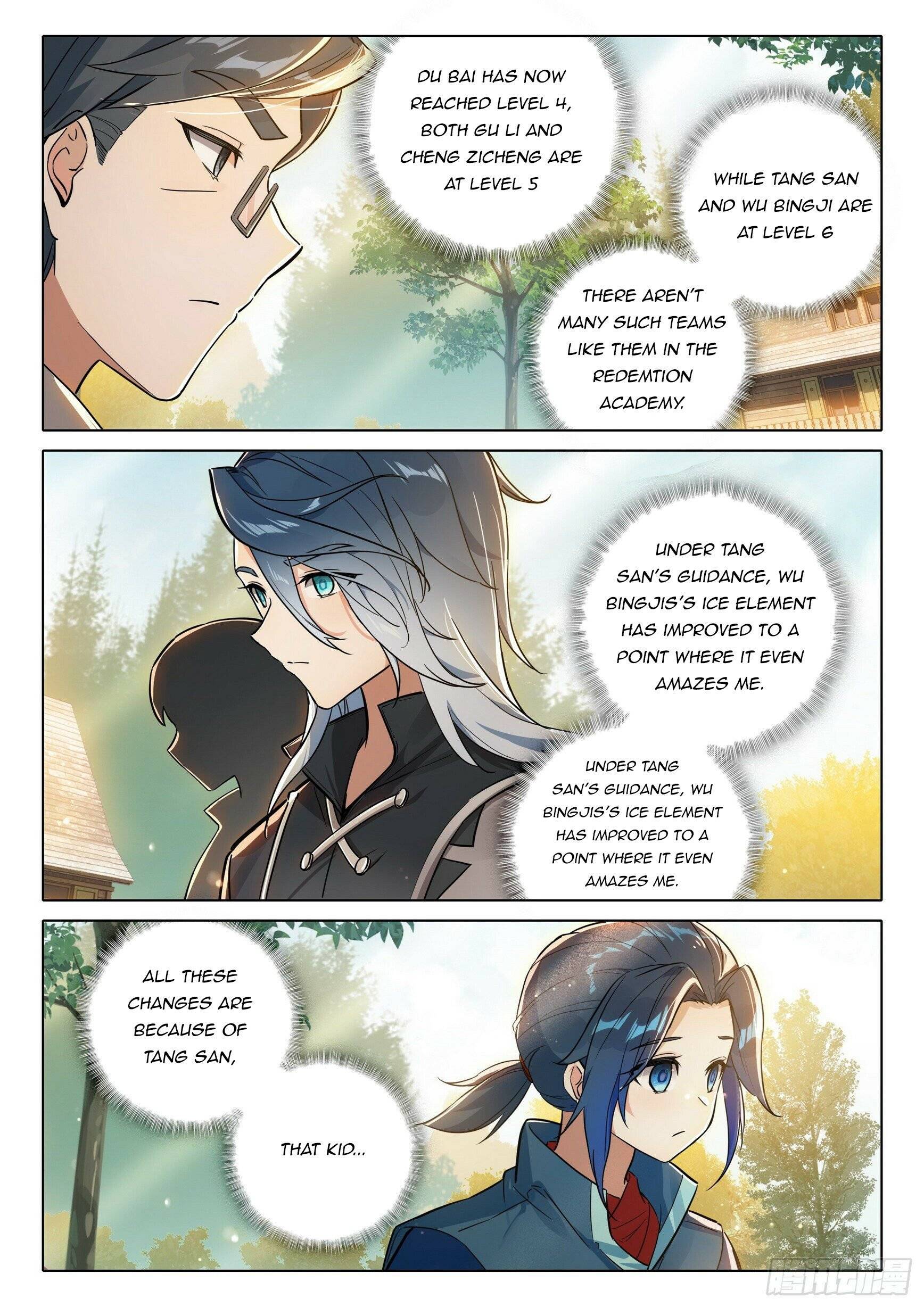 Page 8 of Chapter 59