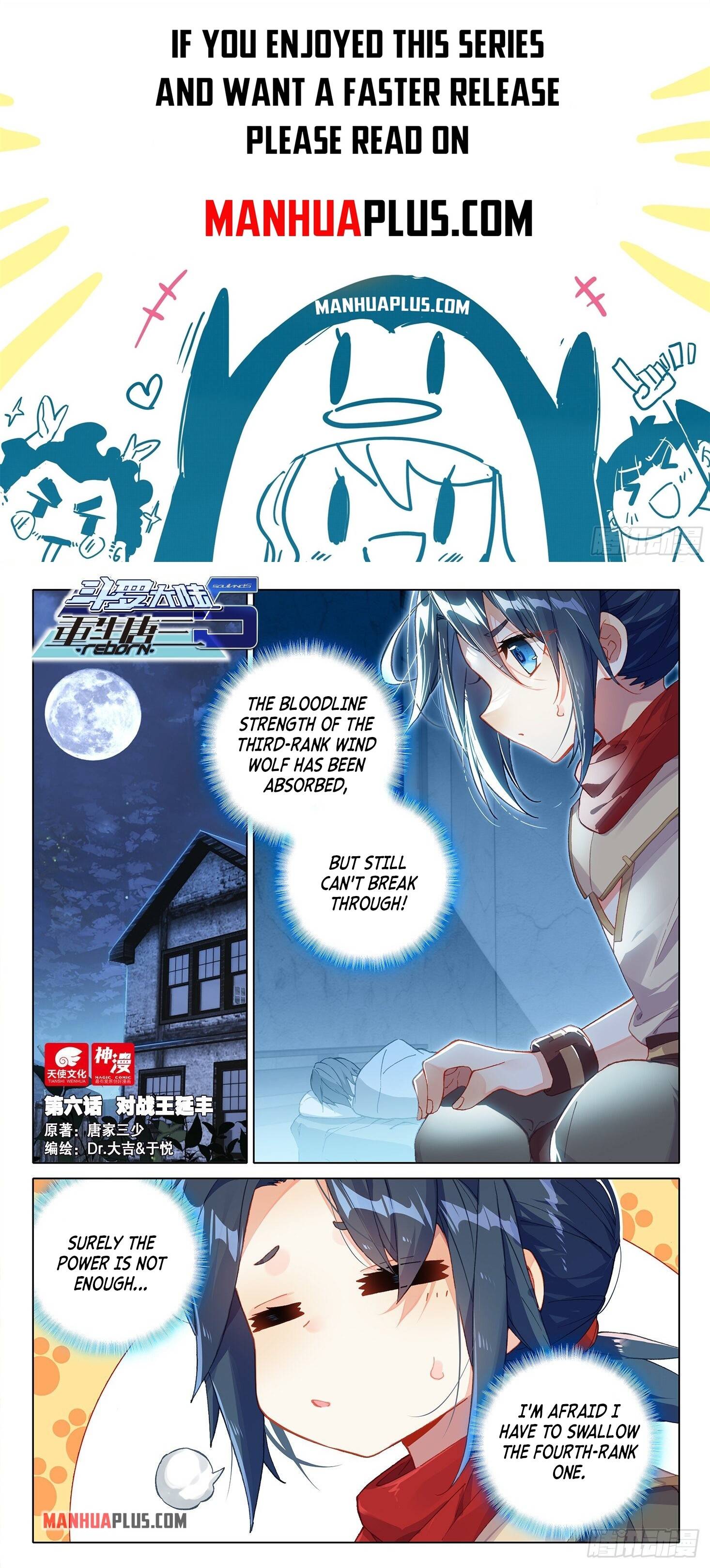 Page 1 of Chapter 6