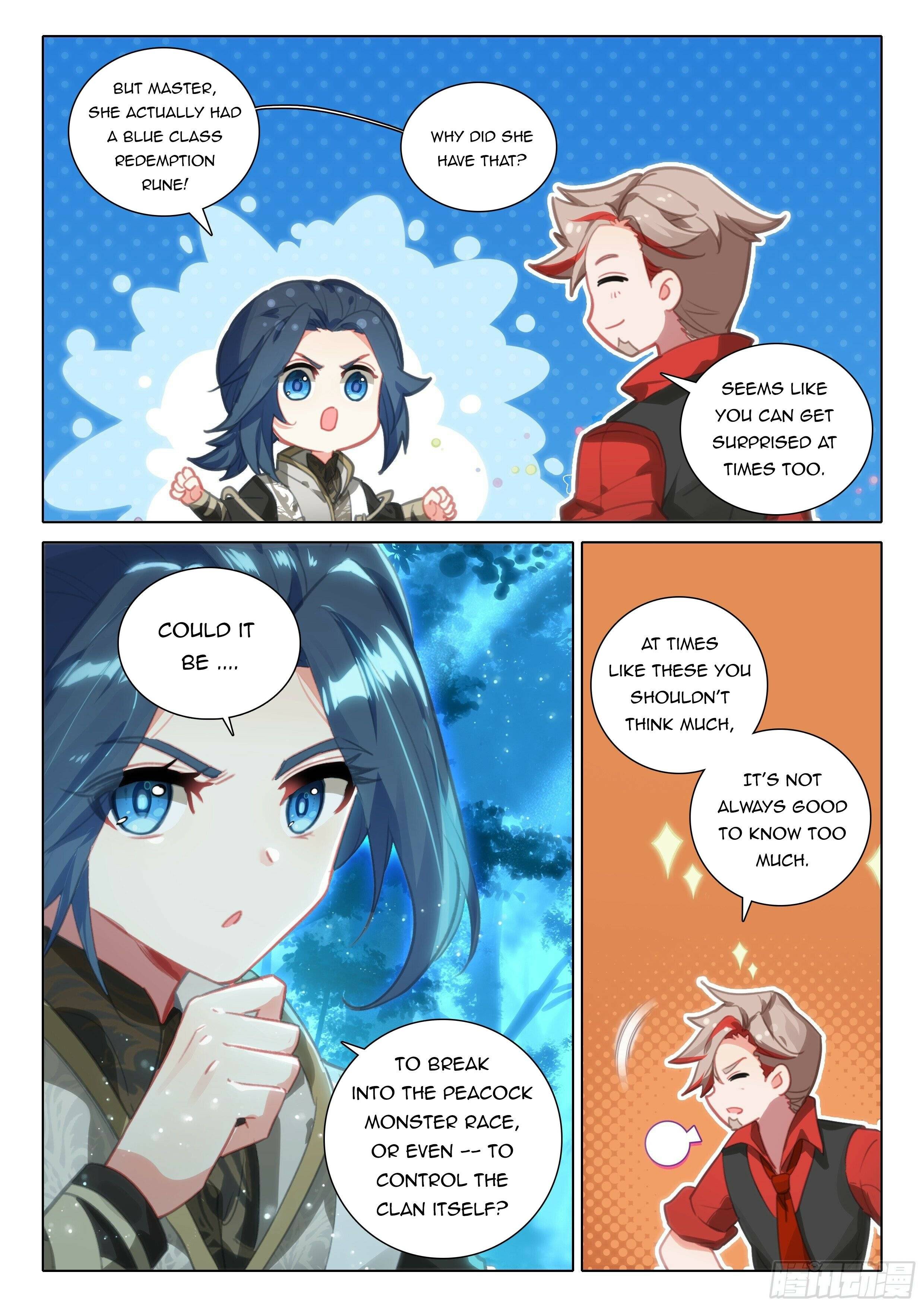 Page 12 of Chapter 62