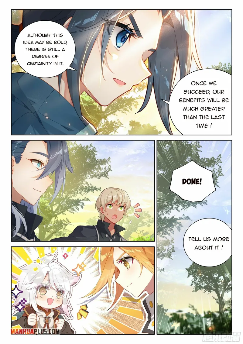 Page 17 of Chapter 64