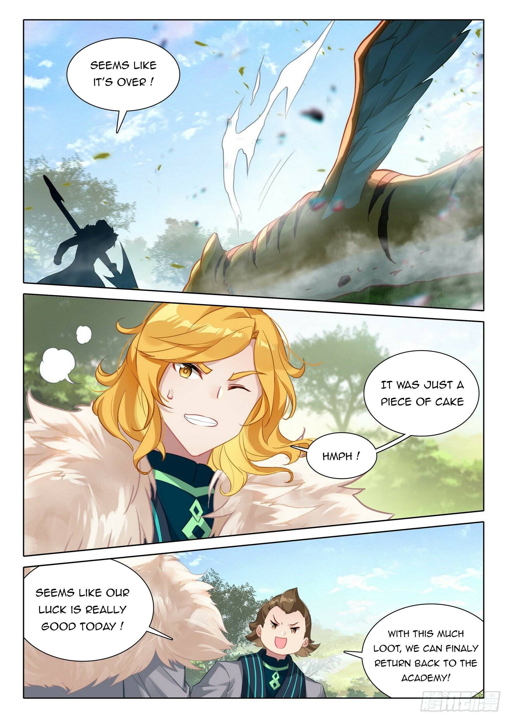 Page 15 of Chapter 65