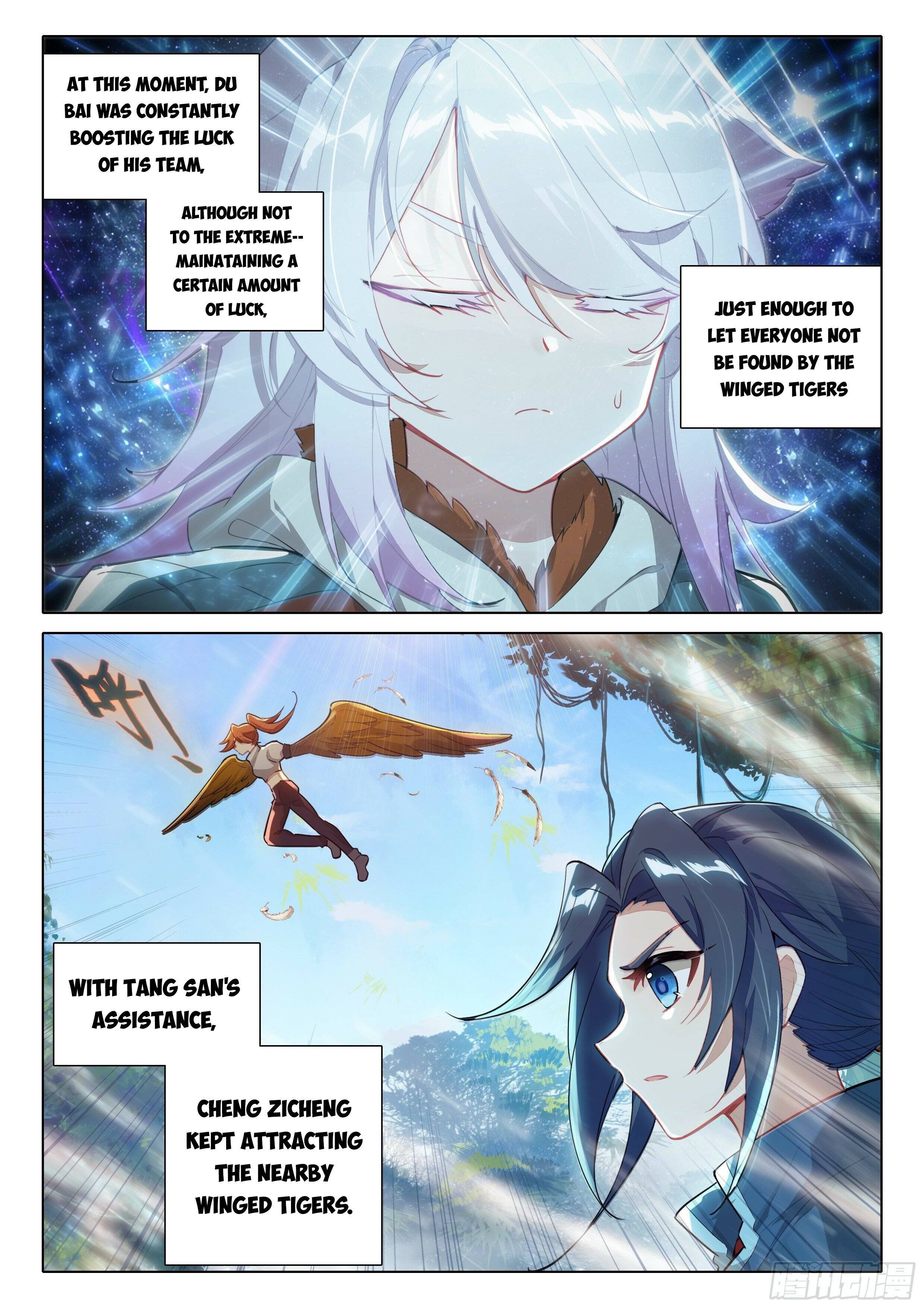 Page 4 of Chapter 66