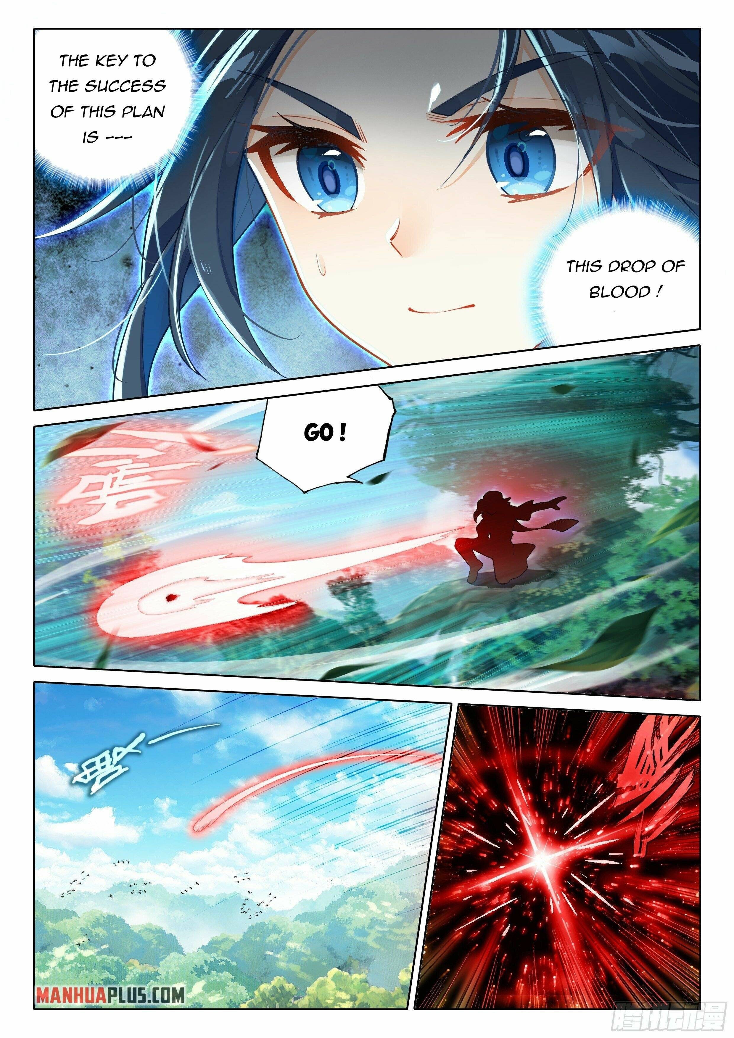 Page 12 of Chapter 66