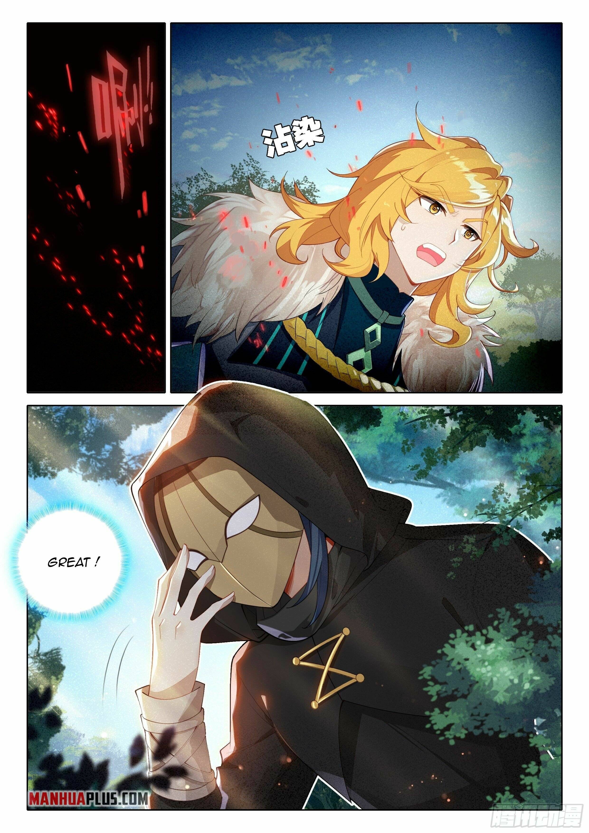 Page 13 of Chapter 66