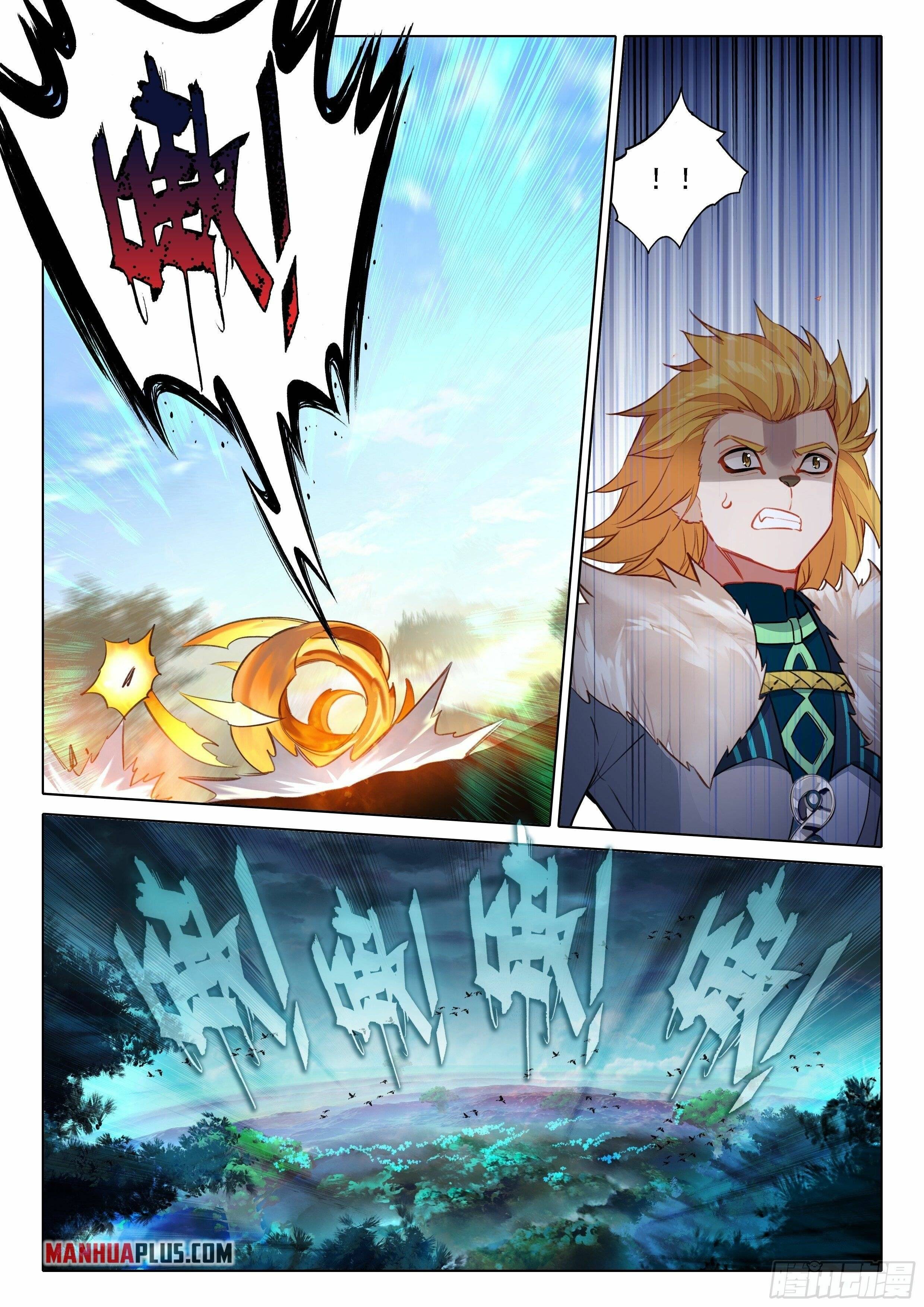 Page 16 of Chapter 66