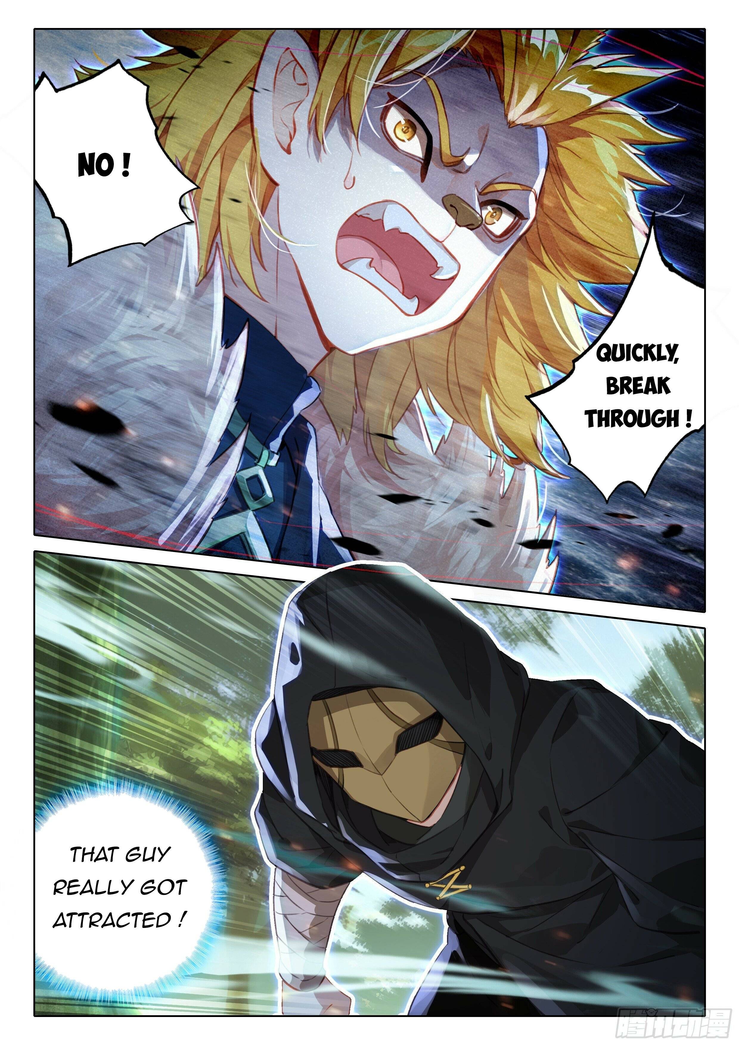 Page 17 of Chapter 66