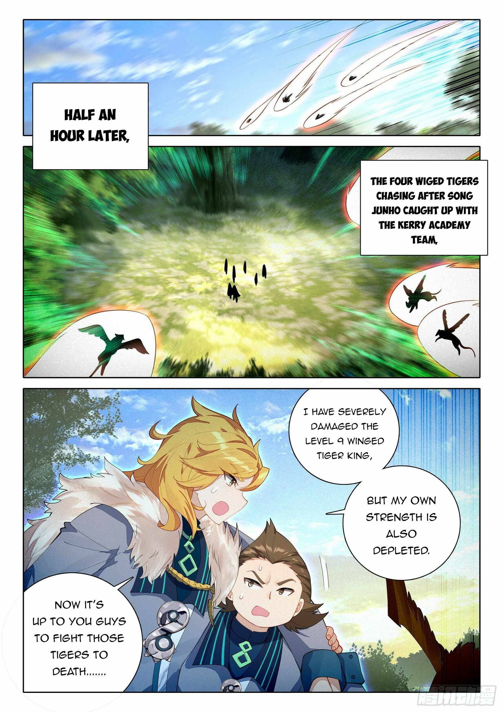 Page 15 of Chapter 67
