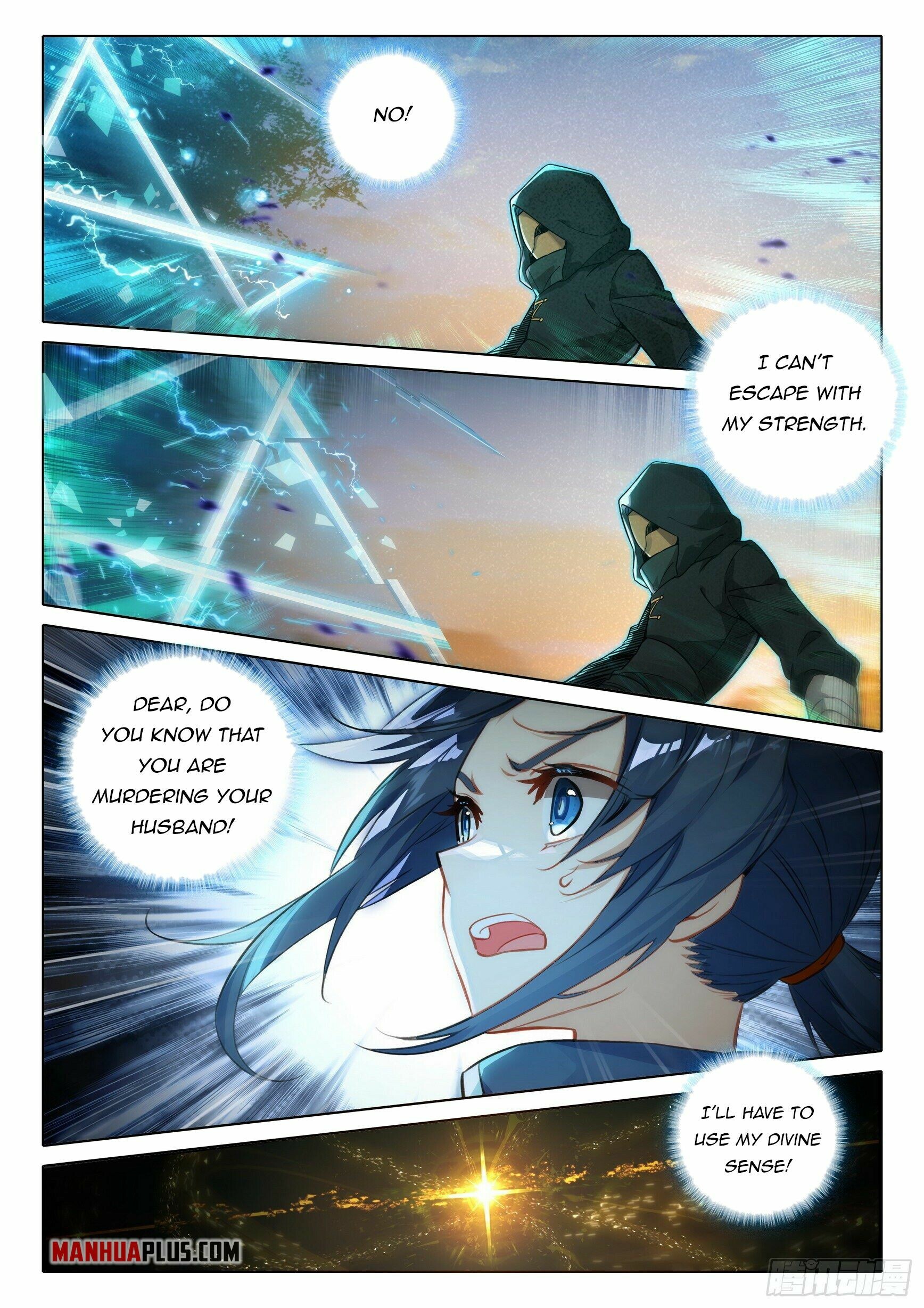 Page 8 of Chapter 69