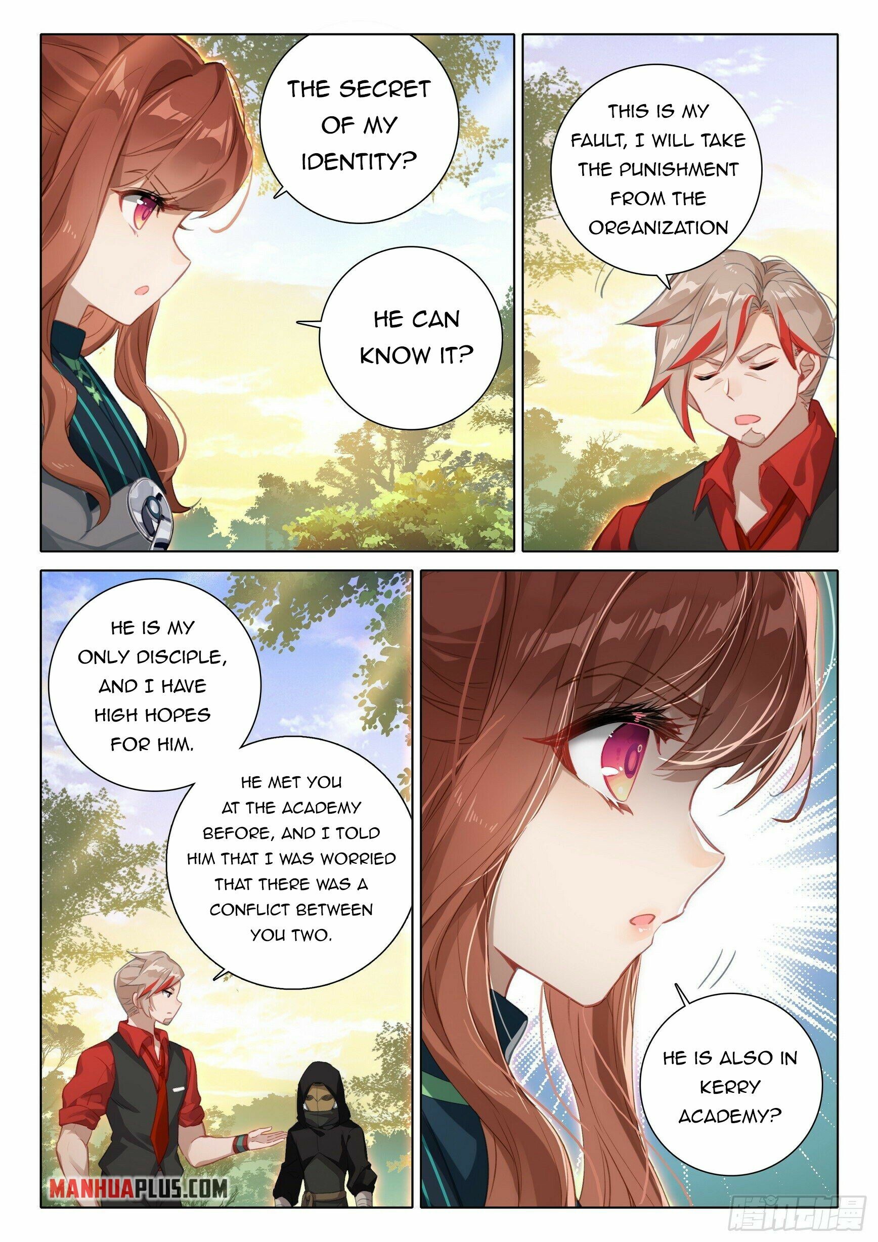 Page 12 of Chapter 69