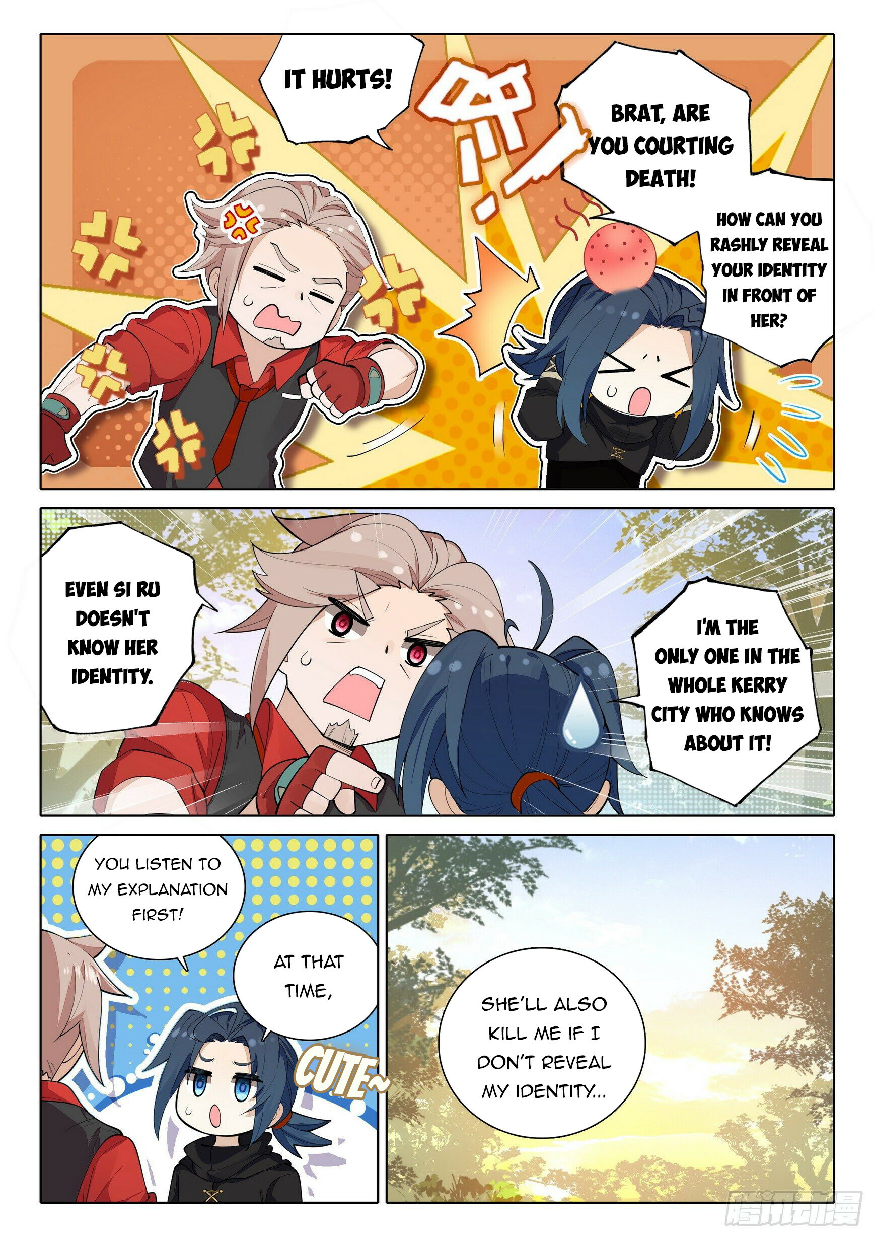 Page 16 of Chapter 69