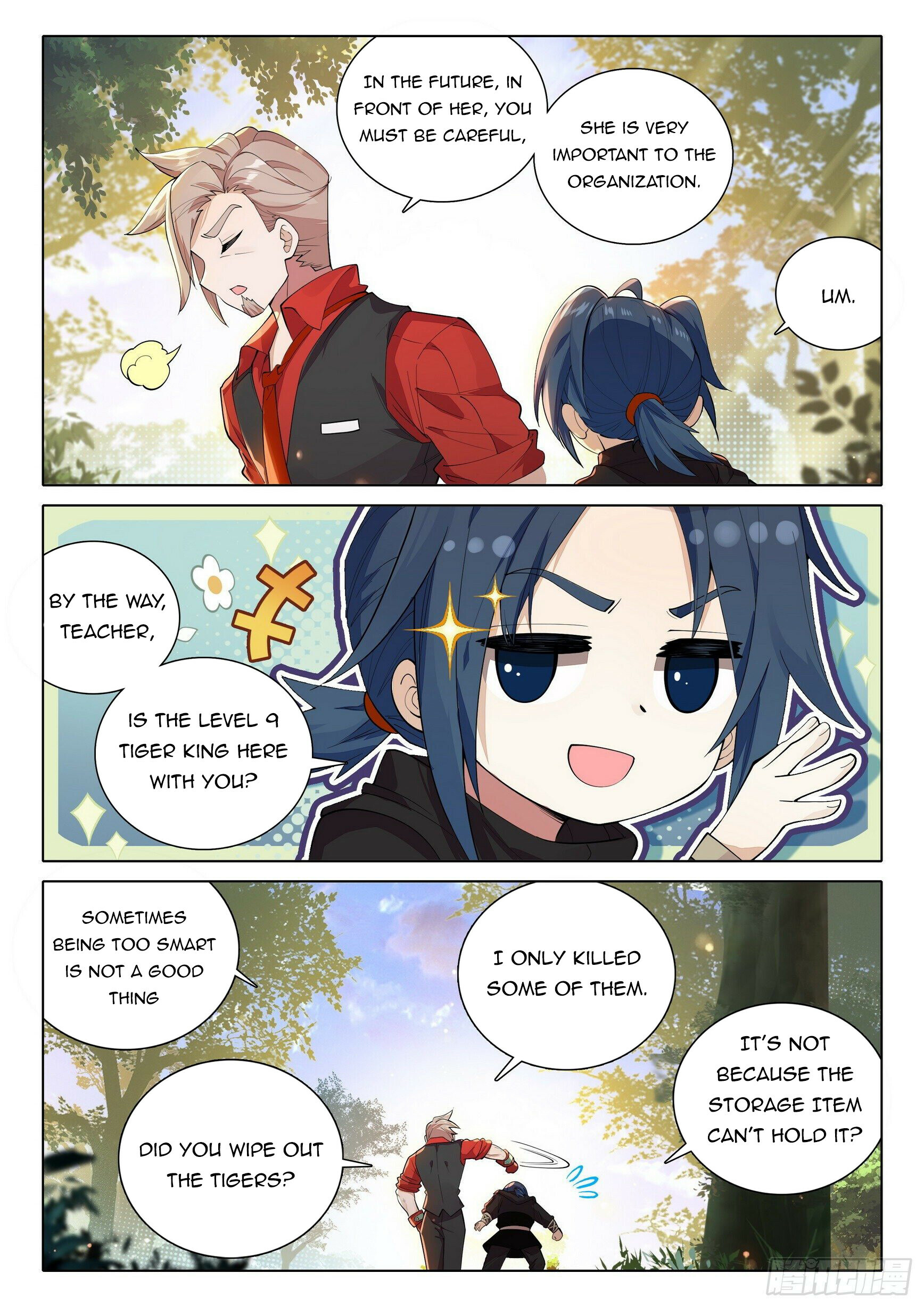 Page 17 of Chapter 69