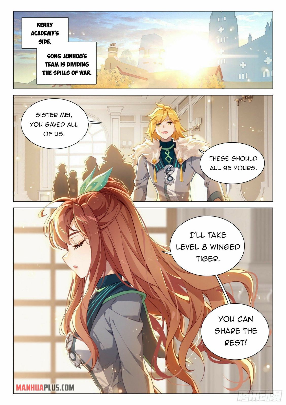 Page 3 of Chapter 70