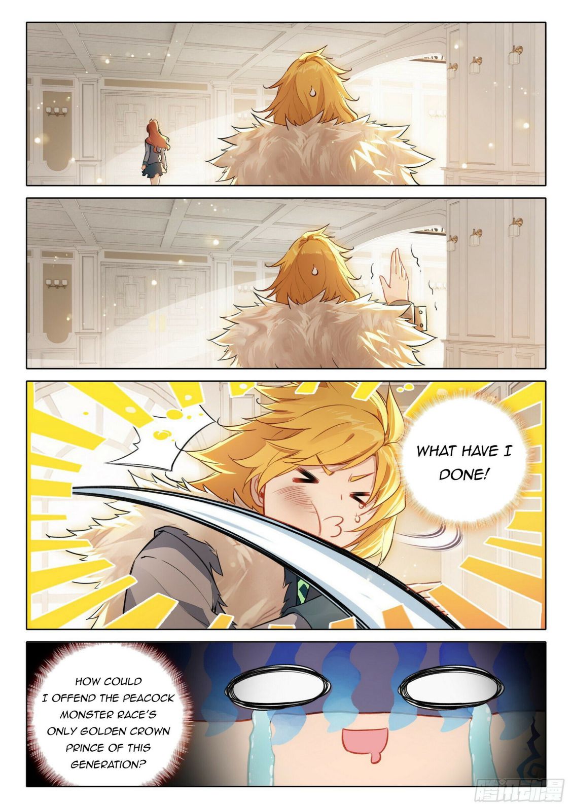 Page 4 of Chapter 70