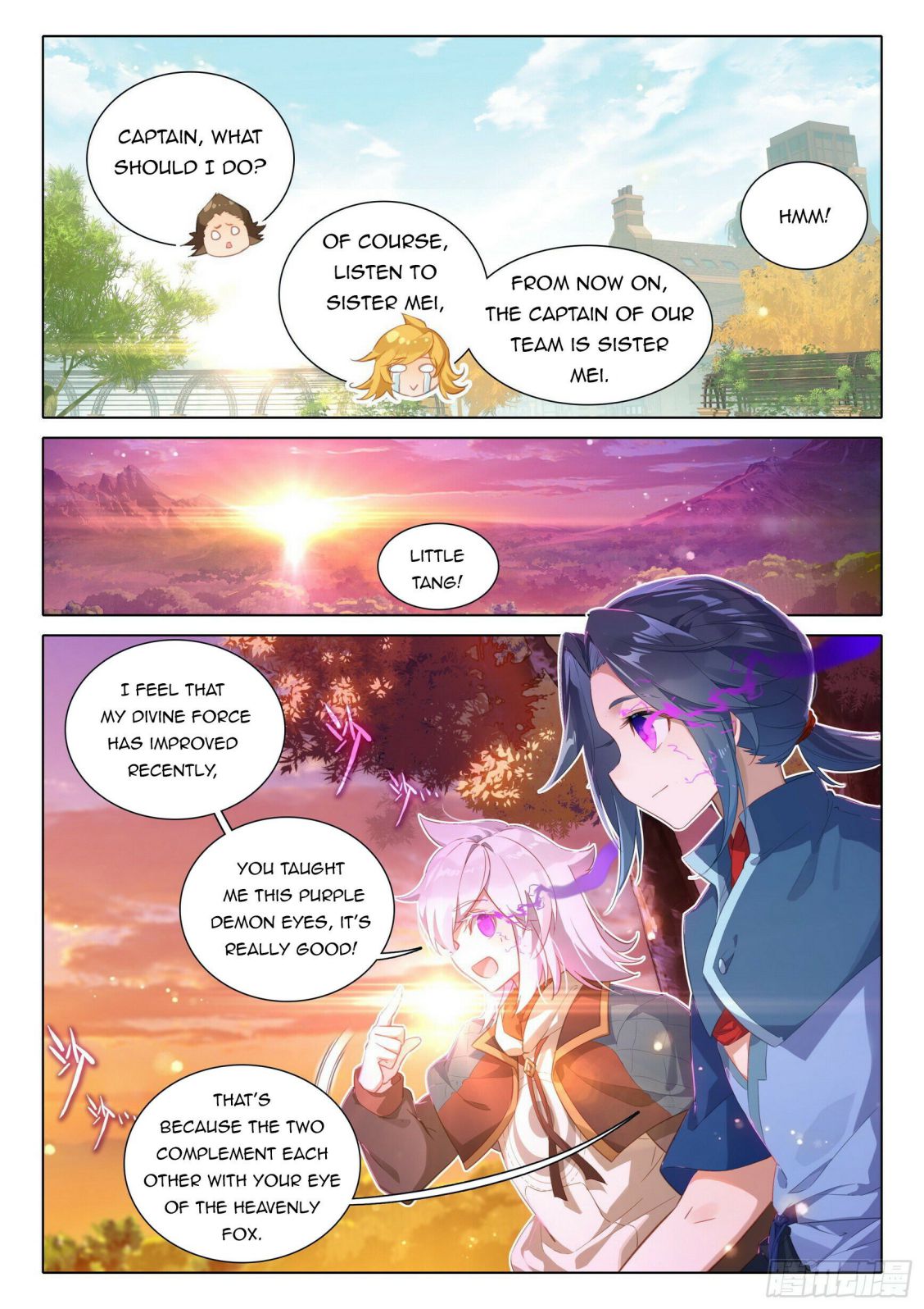 Page 5 of Chapter 70