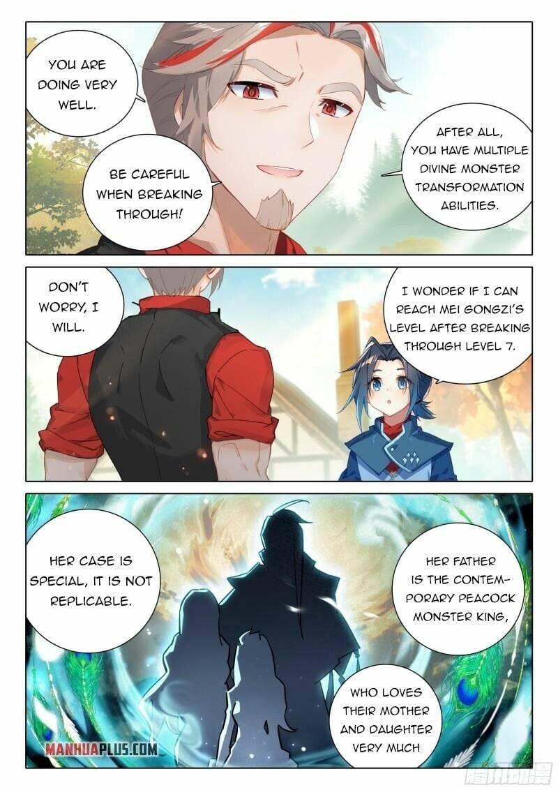 Page 7 of Chapter 71