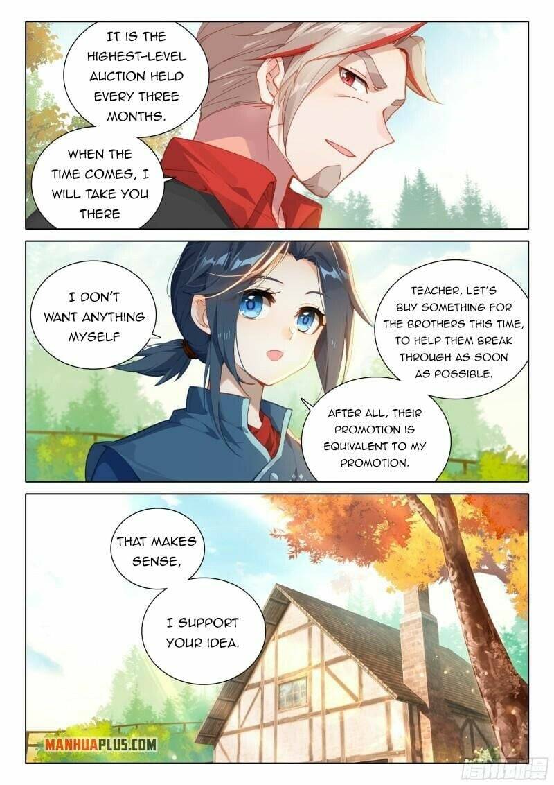 Page 10 of Chapter 71