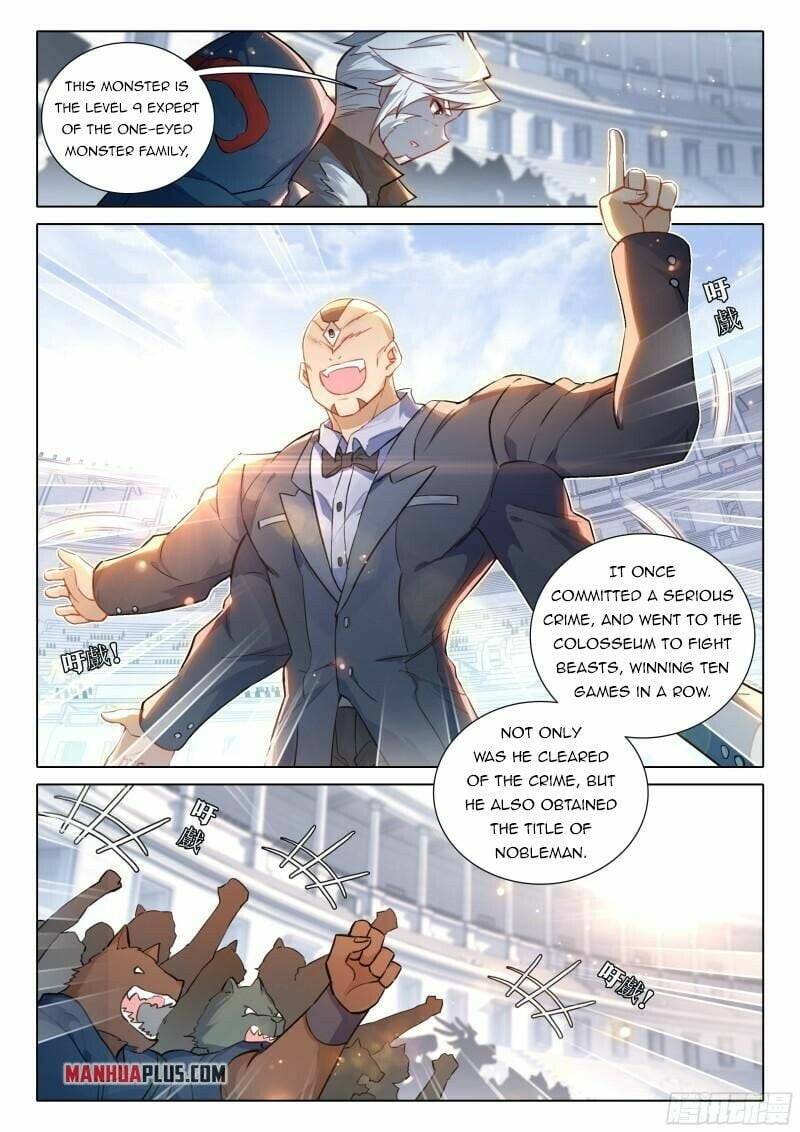 Page 14 of Chapter 71