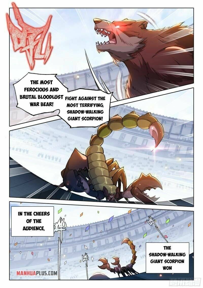 Page 16 of Chapter 71