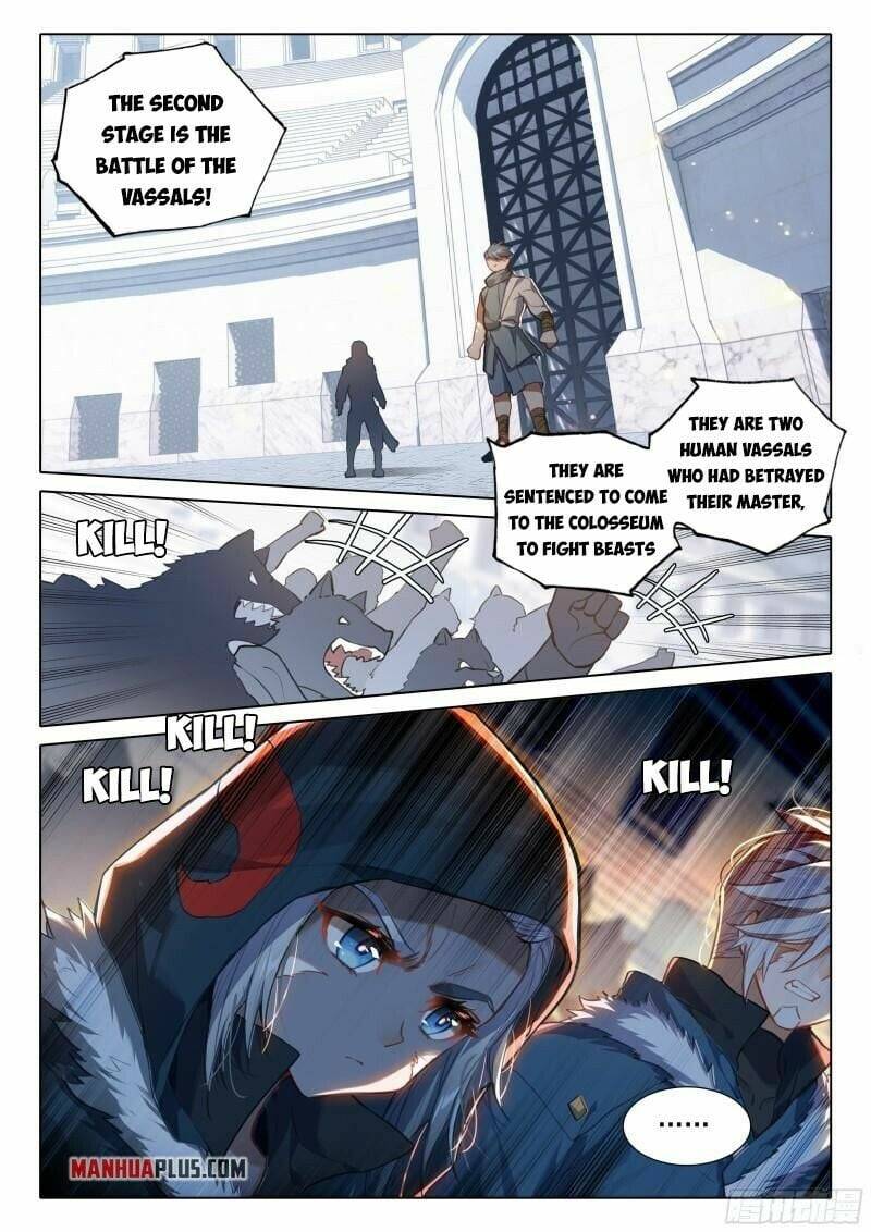 Page 17 of Chapter 71