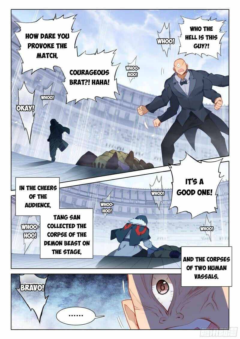 Page 3 of Chapter 73