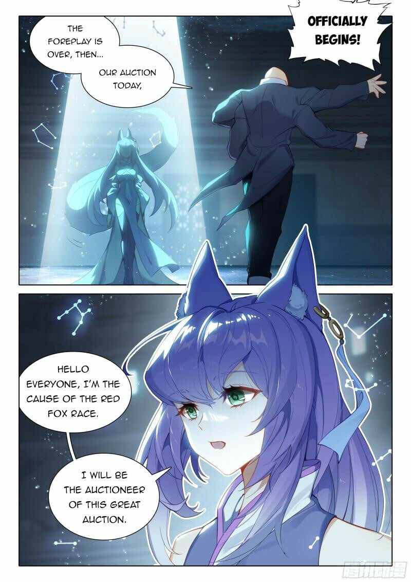 Page 5 of Chapter 73