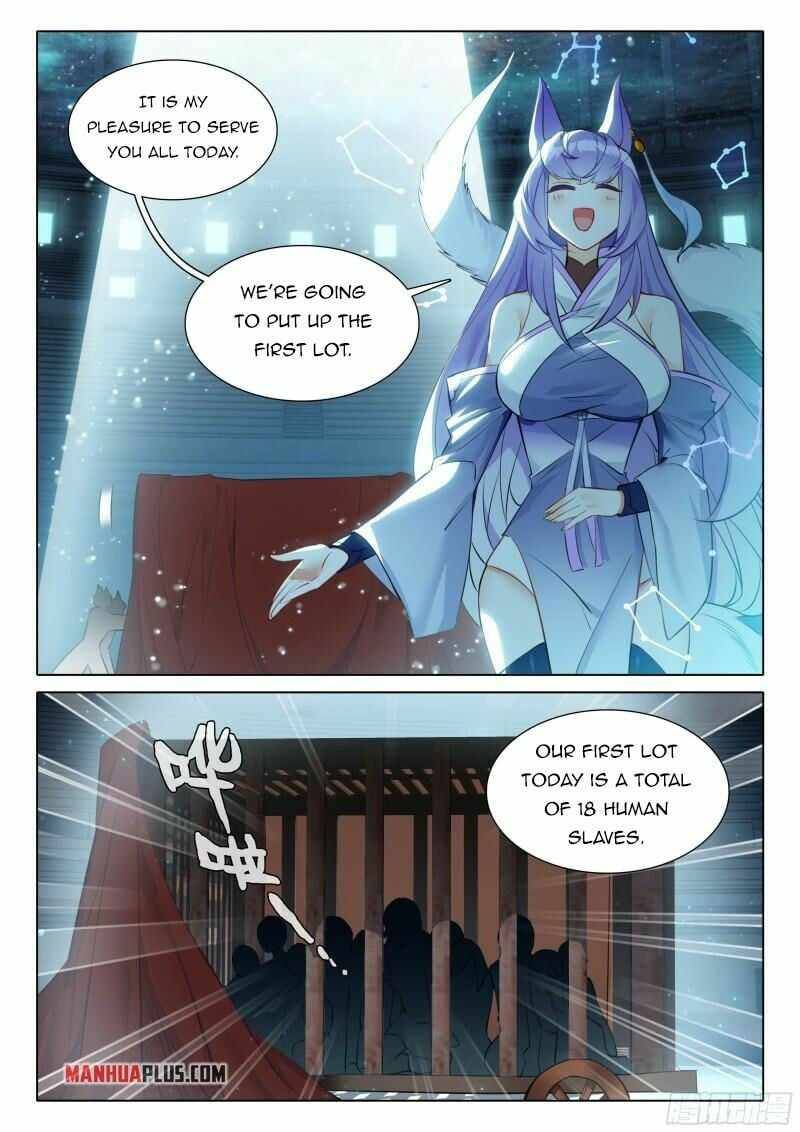 Page 6 of Chapter 73