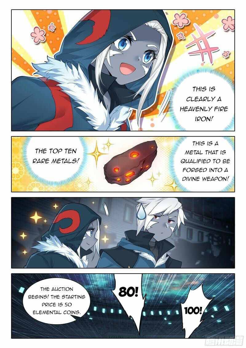 Page 12 of Chapter 73