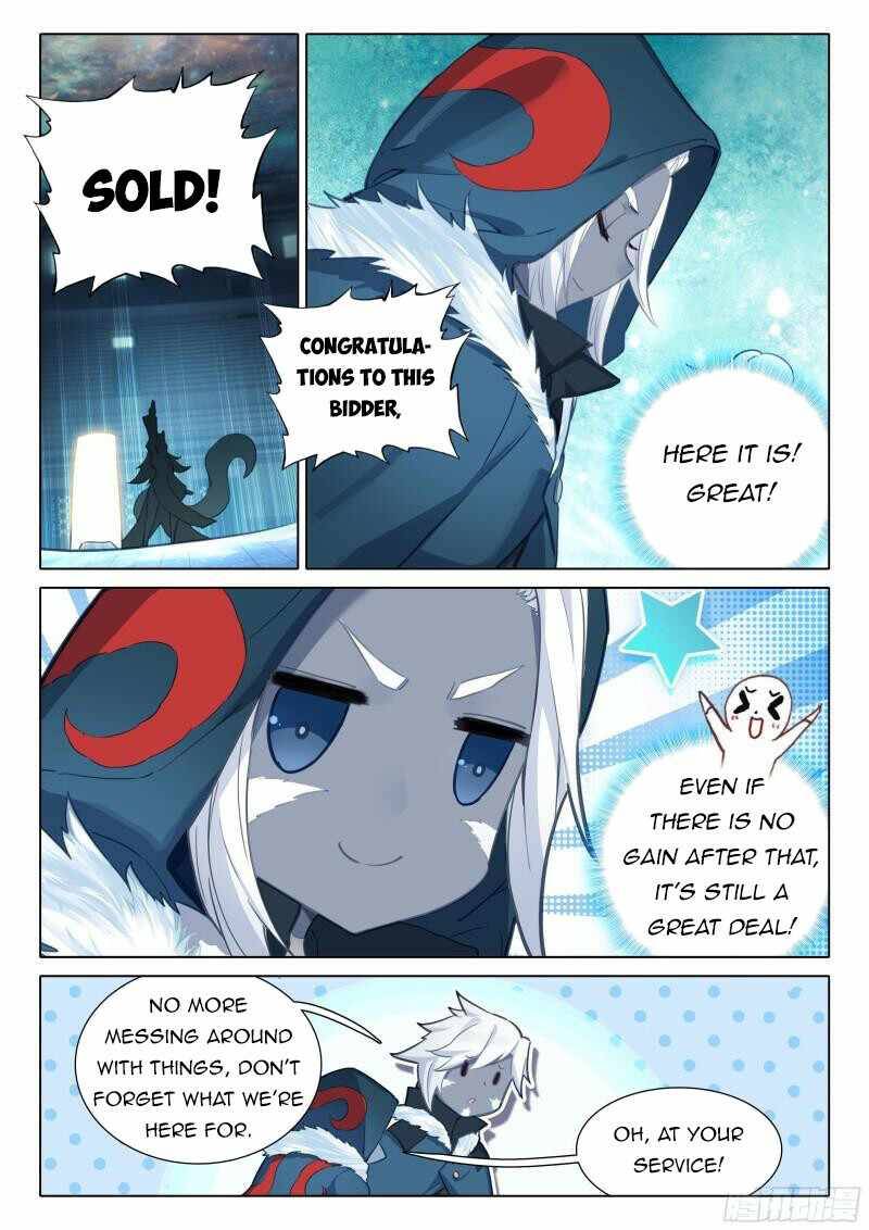 Page 14 of Chapter 73