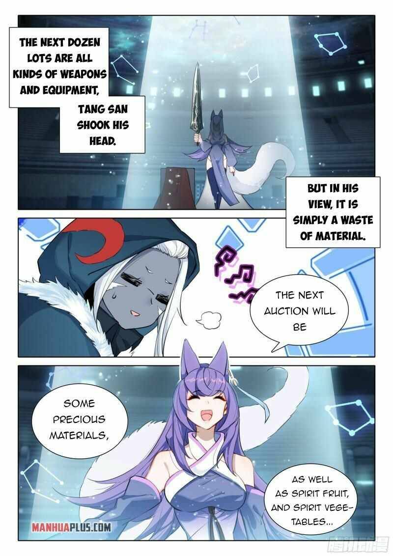 Page 15 of Chapter 73