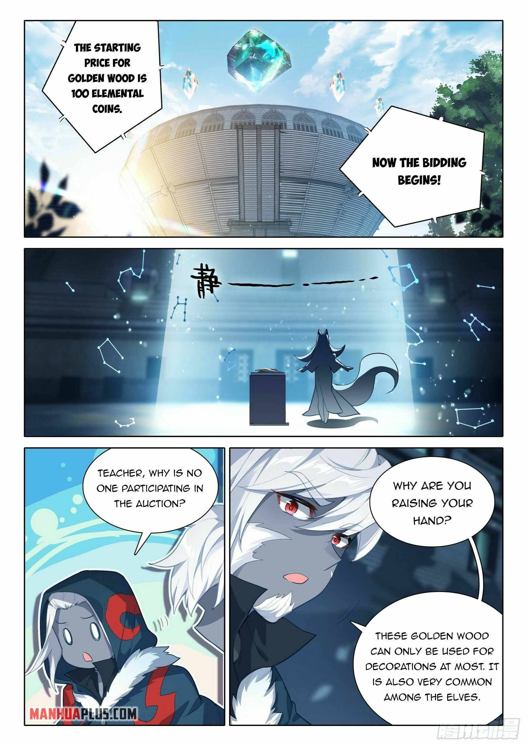 Page 3 of Chapter 74