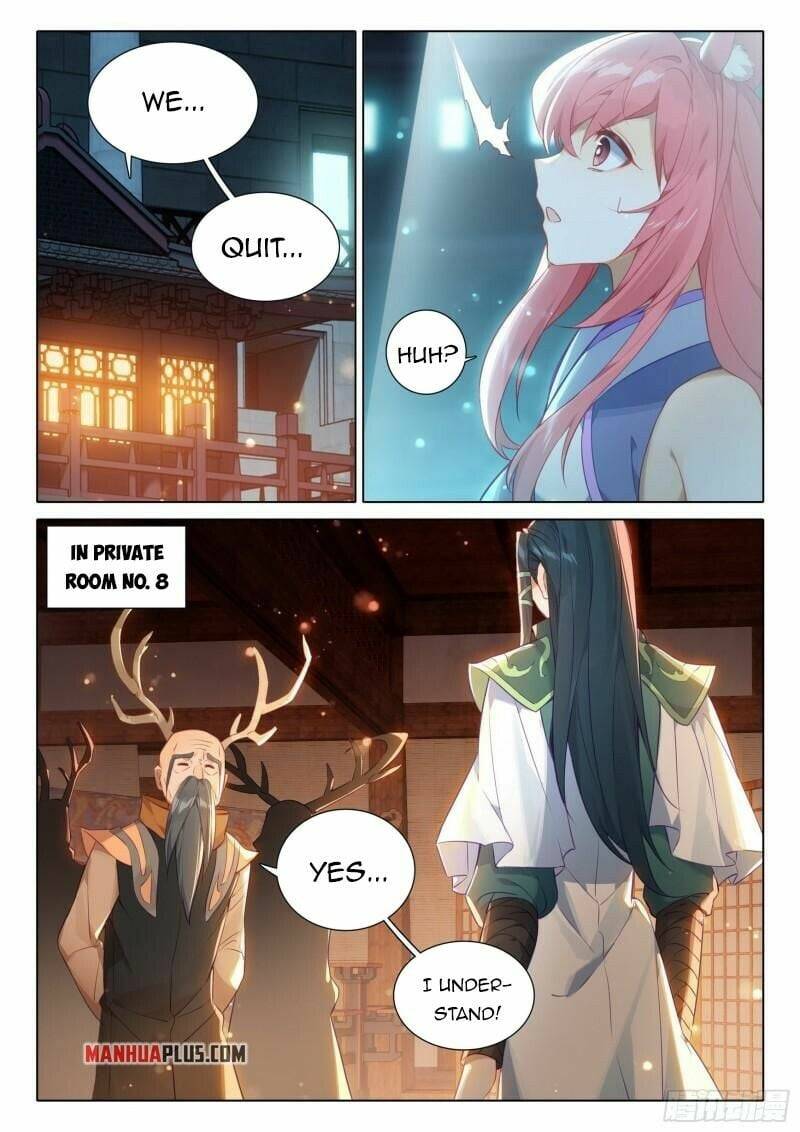 Page 5 of Chapter 75