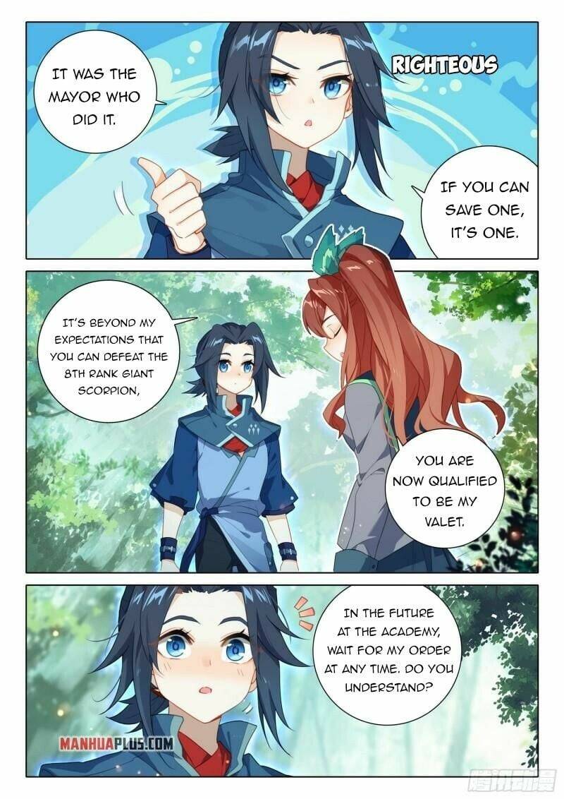 Page 12 of Chapter 75